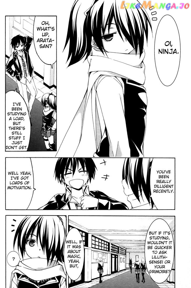 Trinity Seven: 7-Nin no Mahoutsukai chapter 61.4 - page 2