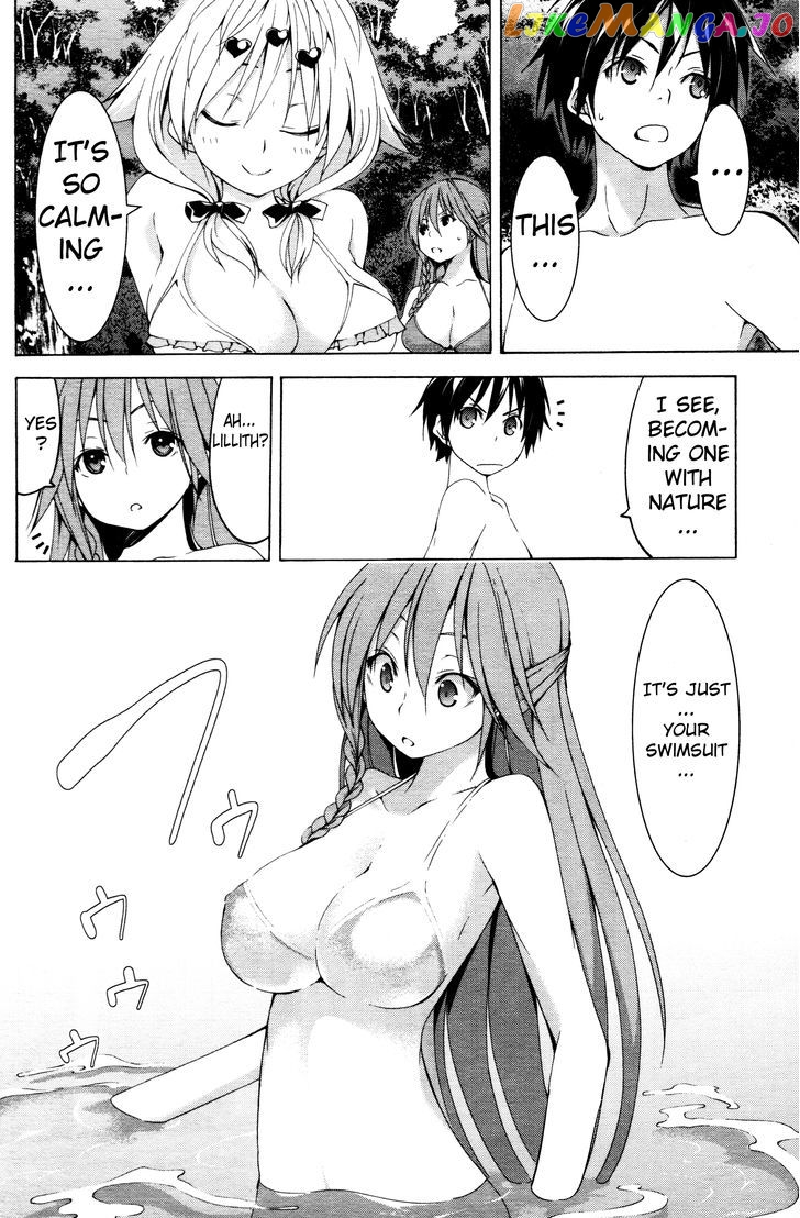 Trinity Seven: 7-Nin no Mahoutsukai chapter 61.4 - page 20