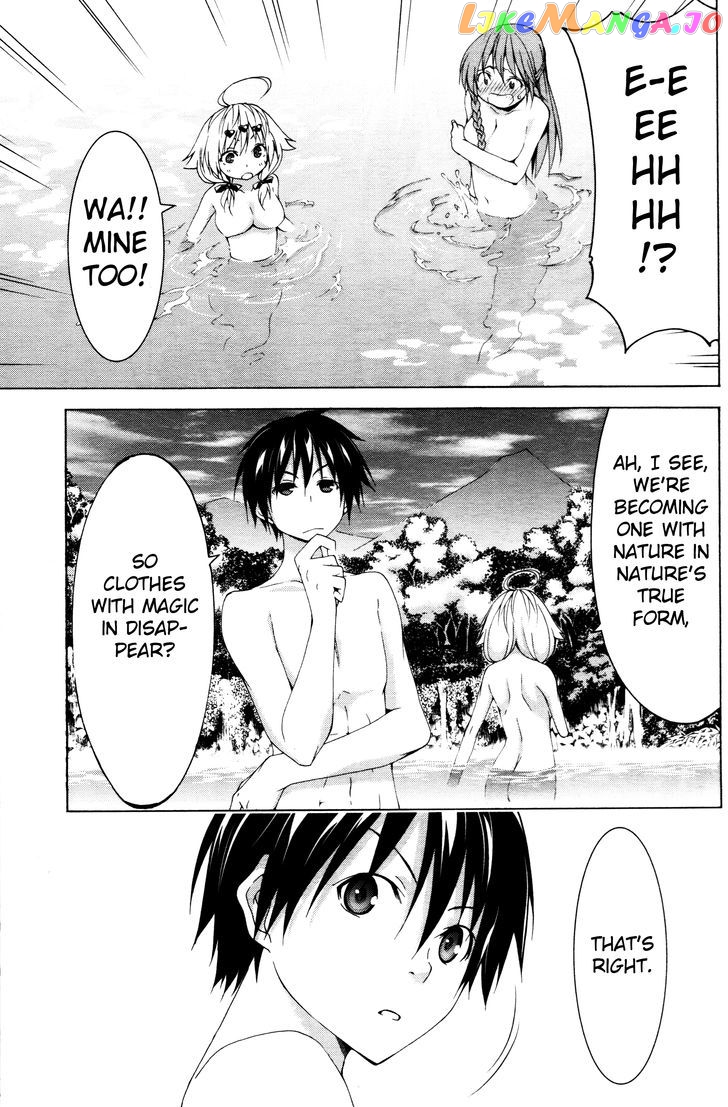 Trinity Seven: 7-Nin no Mahoutsukai chapter 61.4 - page 21