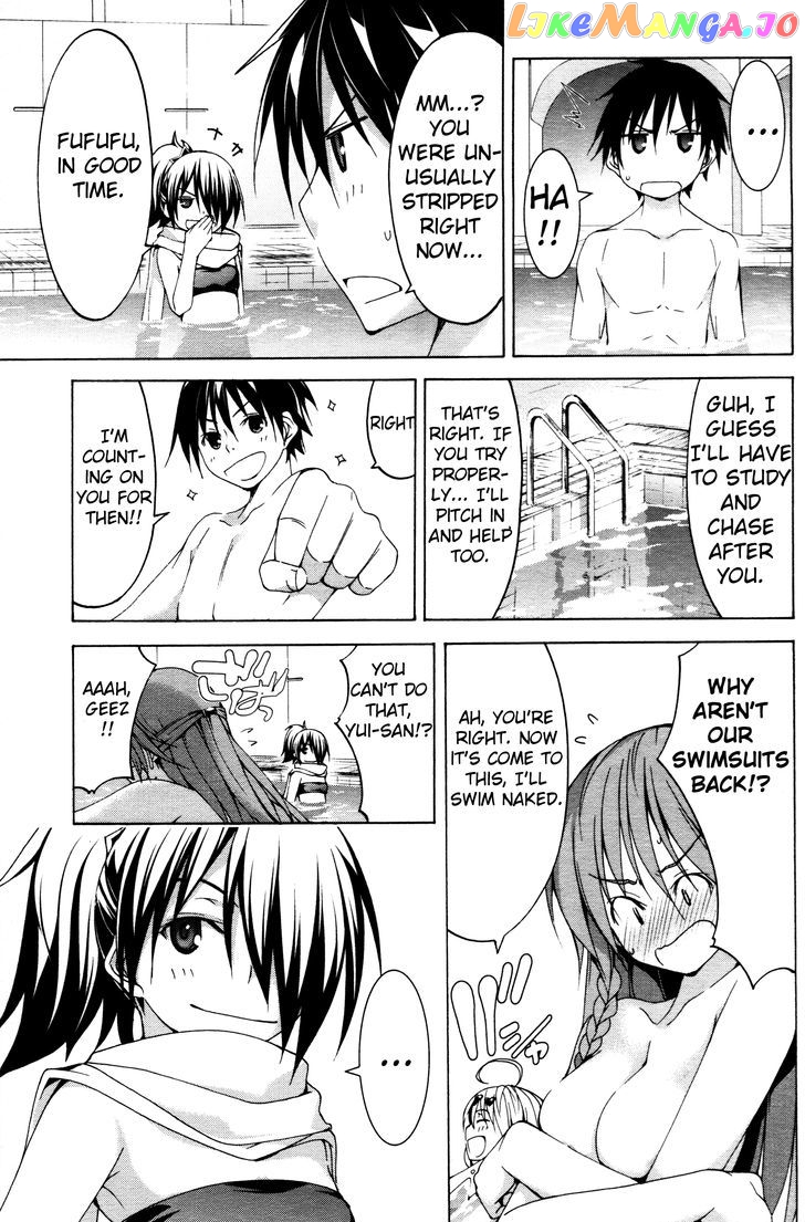 Trinity Seven: 7-Nin no Mahoutsukai chapter 61.4 - page 23