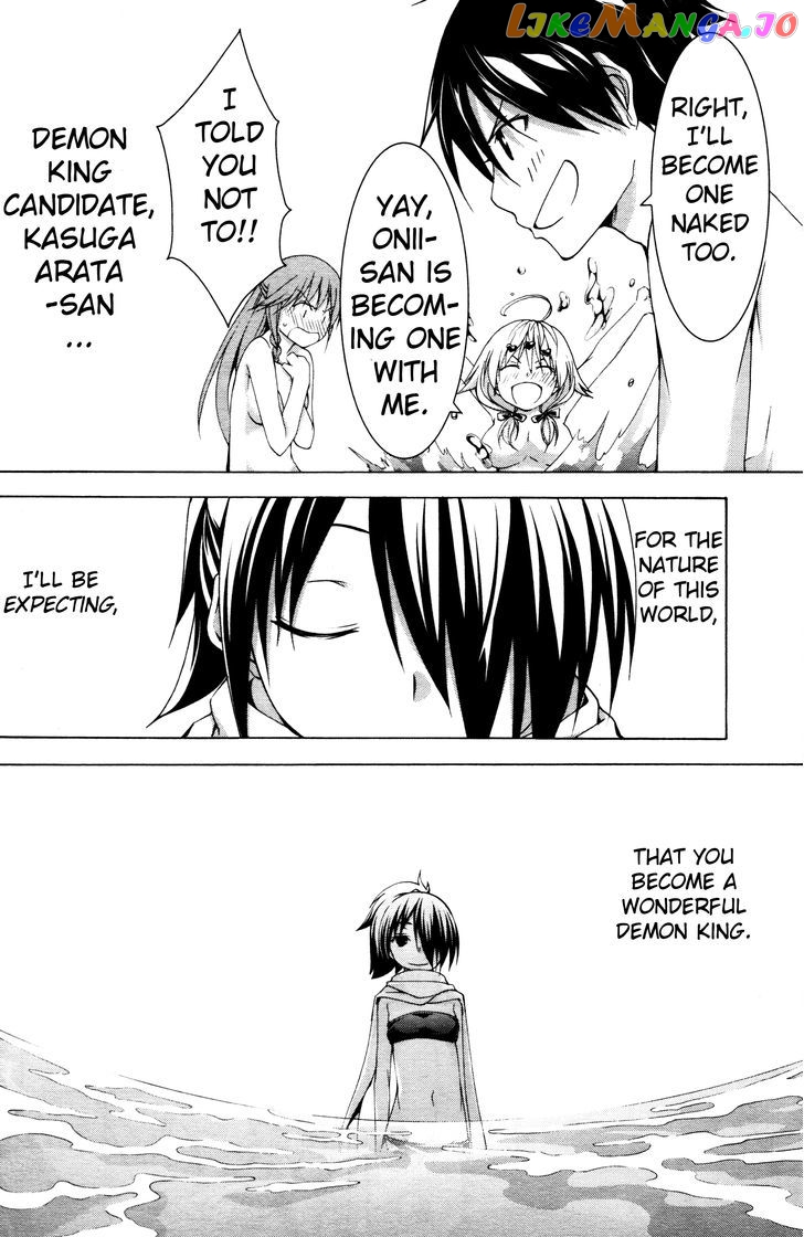 Trinity Seven: 7-Nin no Mahoutsukai chapter 61.4 - page 24