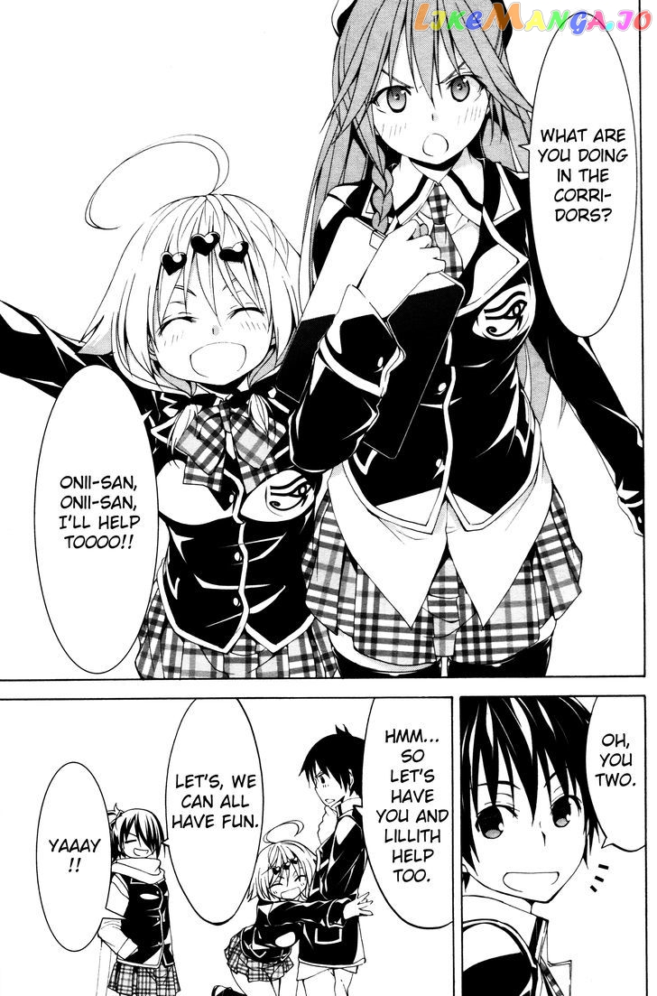 Trinity Seven: 7-Nin no Mahoutsukai chapter 61.4 - page 5