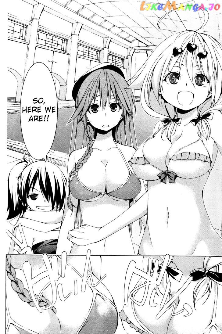 Trinity Seven: 7-Nin no Mahoutsukai chapter 61.4 - page 6