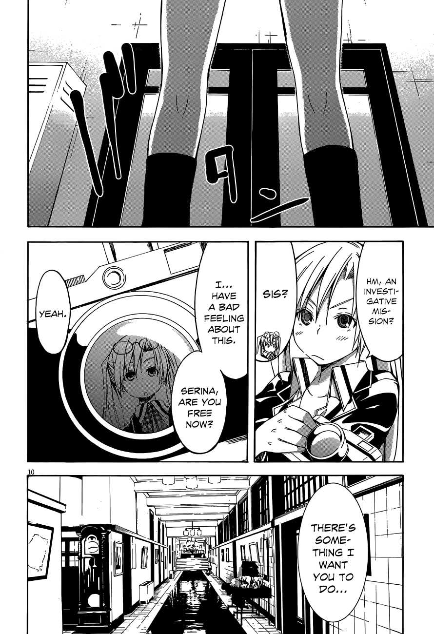Trinity Seven: 7-Nin no Mahoutsukai chapter 30 - page 11