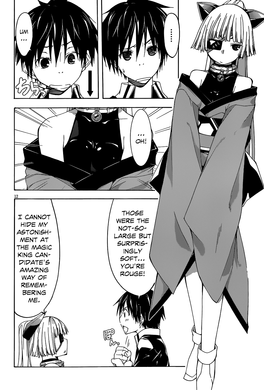 Trinity Seven: 7-Nin no Mahoutsukai chapter 30 - page 13