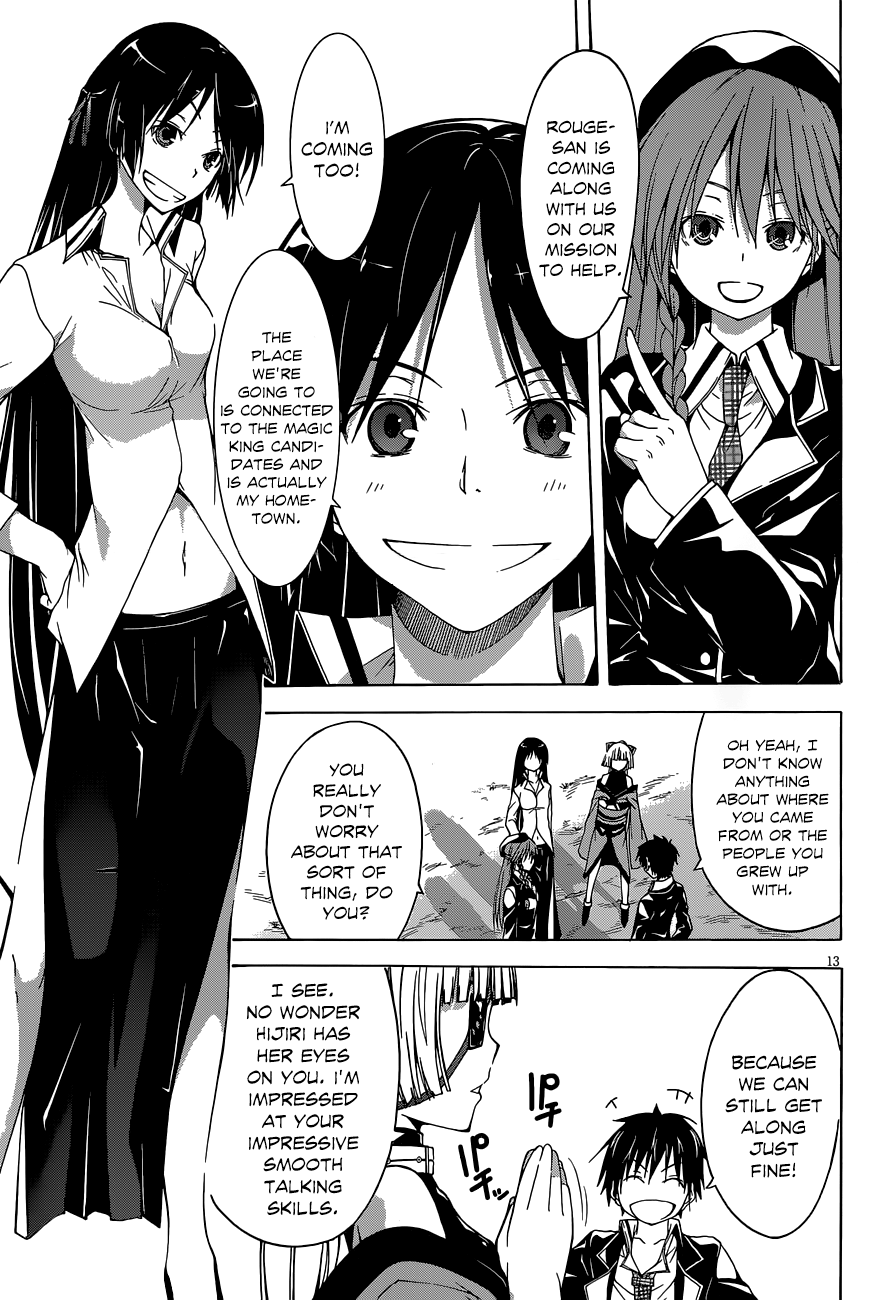 Trinity Seven: 7-Nin no Mahoutsukai chapter 30 - page 14