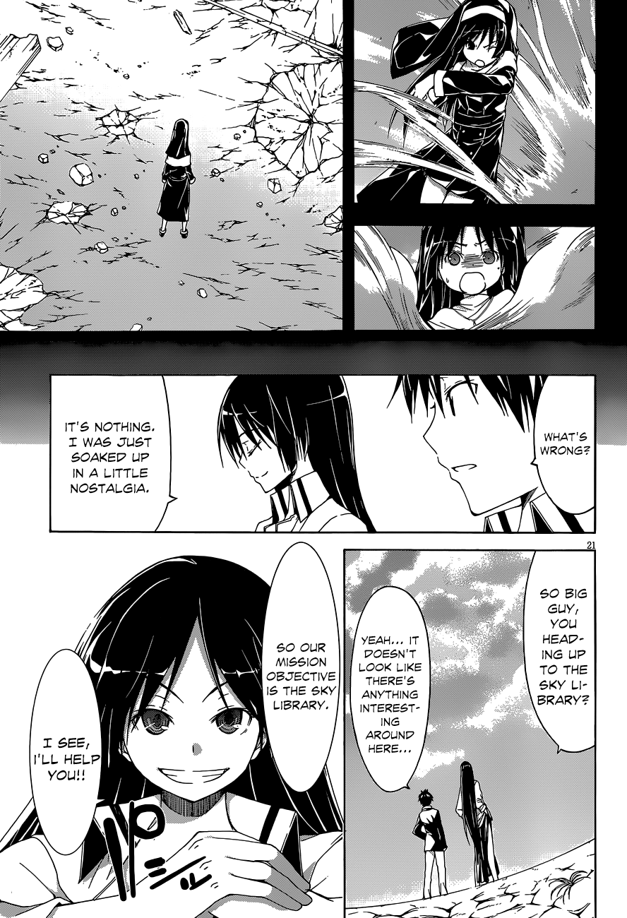 Trinity Seven: 7-Nin no Mahoutsukai chapter 30 - page 22