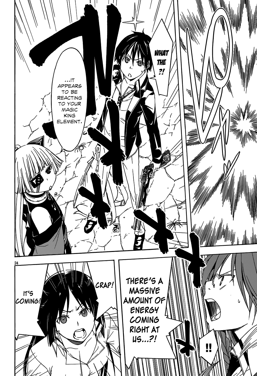 Trinity Seven: 7-Nin no Mahoutsukai chapter 30 - page 25