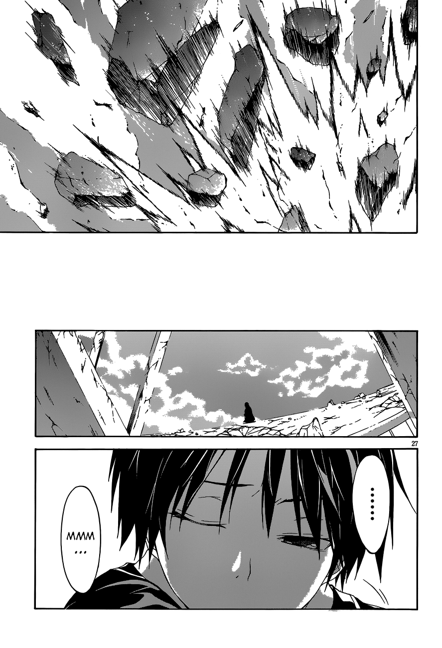 Trinity Seven: 7-Nin no Mahoutsukai chapter 30 - page 28