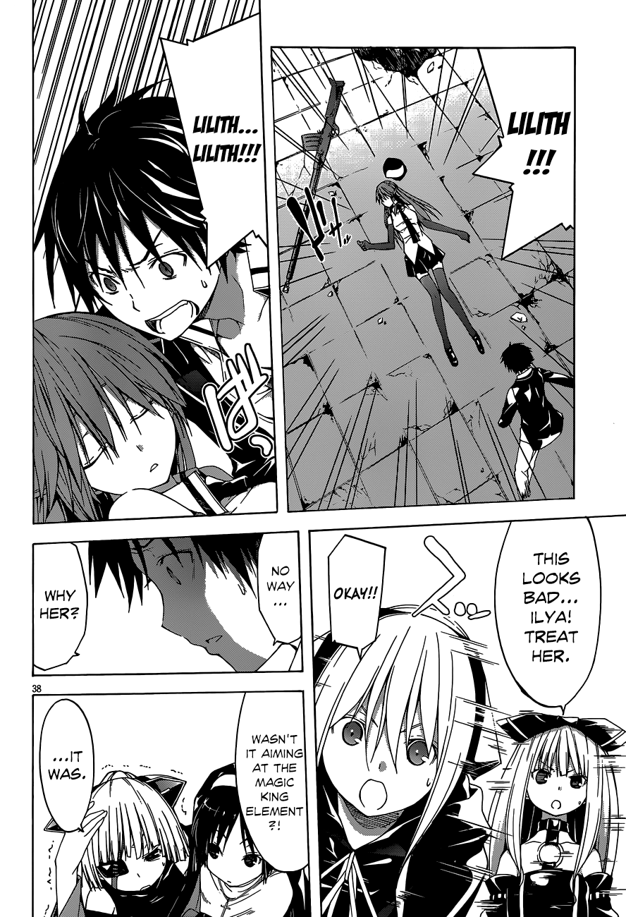 Trinity Seven: 7-Nin no Mahoutsukai chapter 30 - page 38