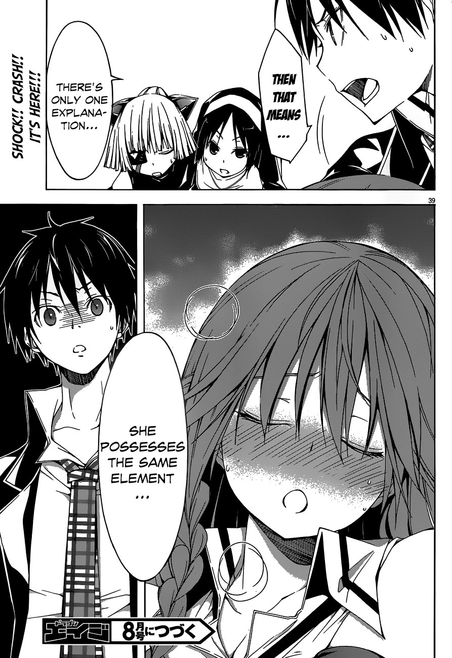 Trinity Seven: 7-Nin no Mahoutsukai chapter 30 - page 39