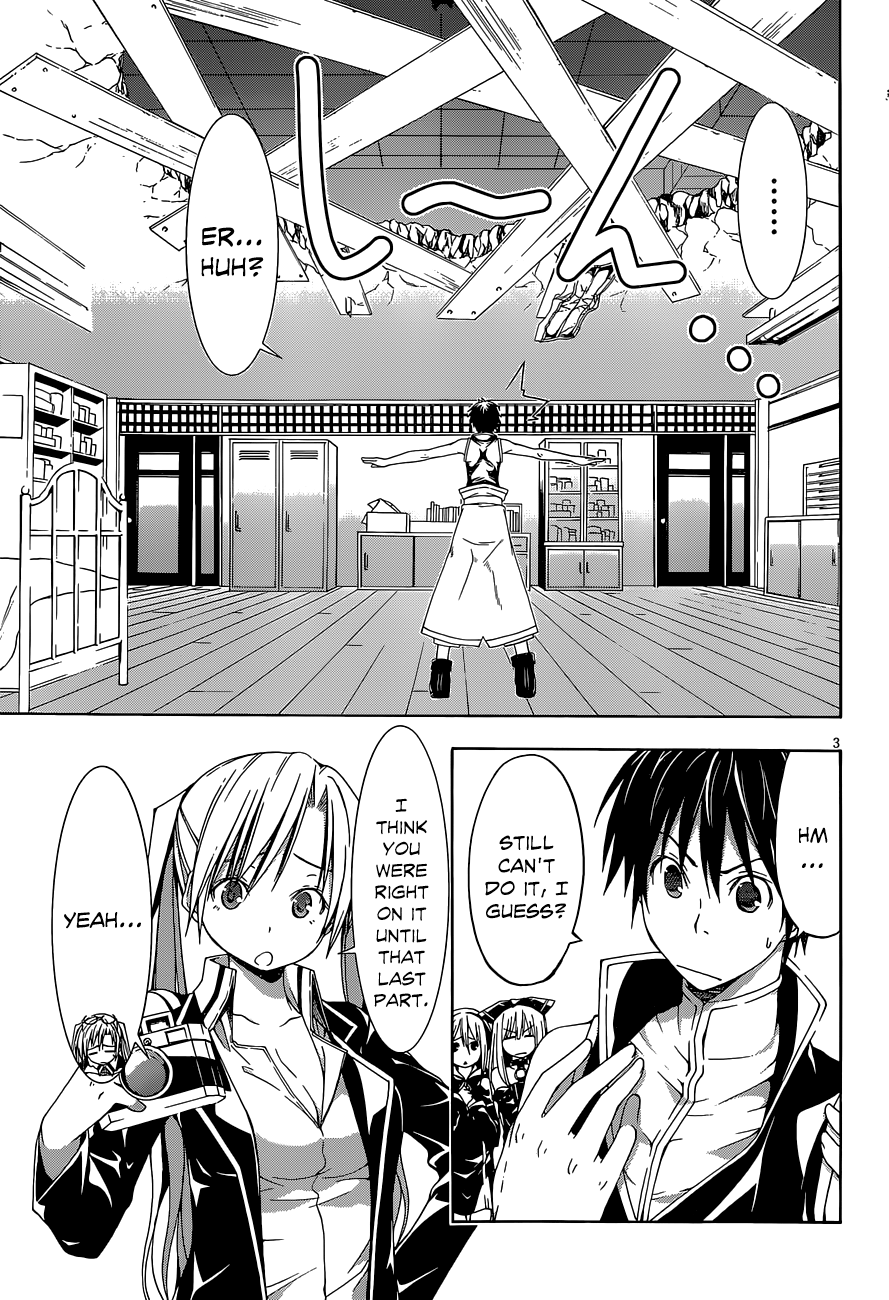 Trinity Seven: 7-Nin no Mahoutsukai chapter 30 - page 4