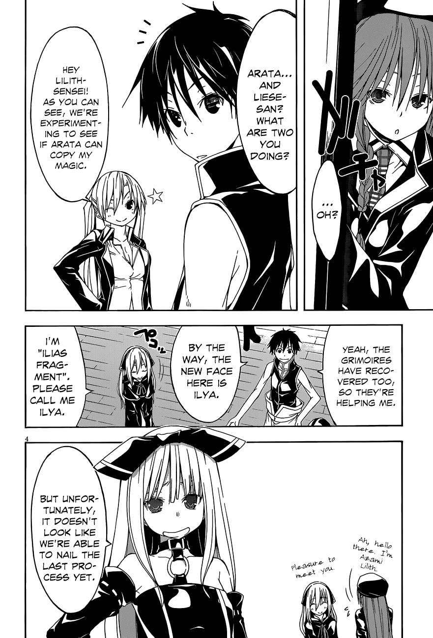 Trinity Seven: 7-Nin no Mahoutsukai chapter 30 - page 5
