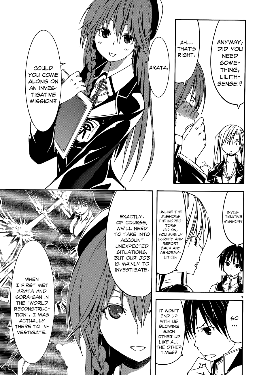 Trinity Seven: 7-Nin no Mahoutsukai chapter 30 - page 8
