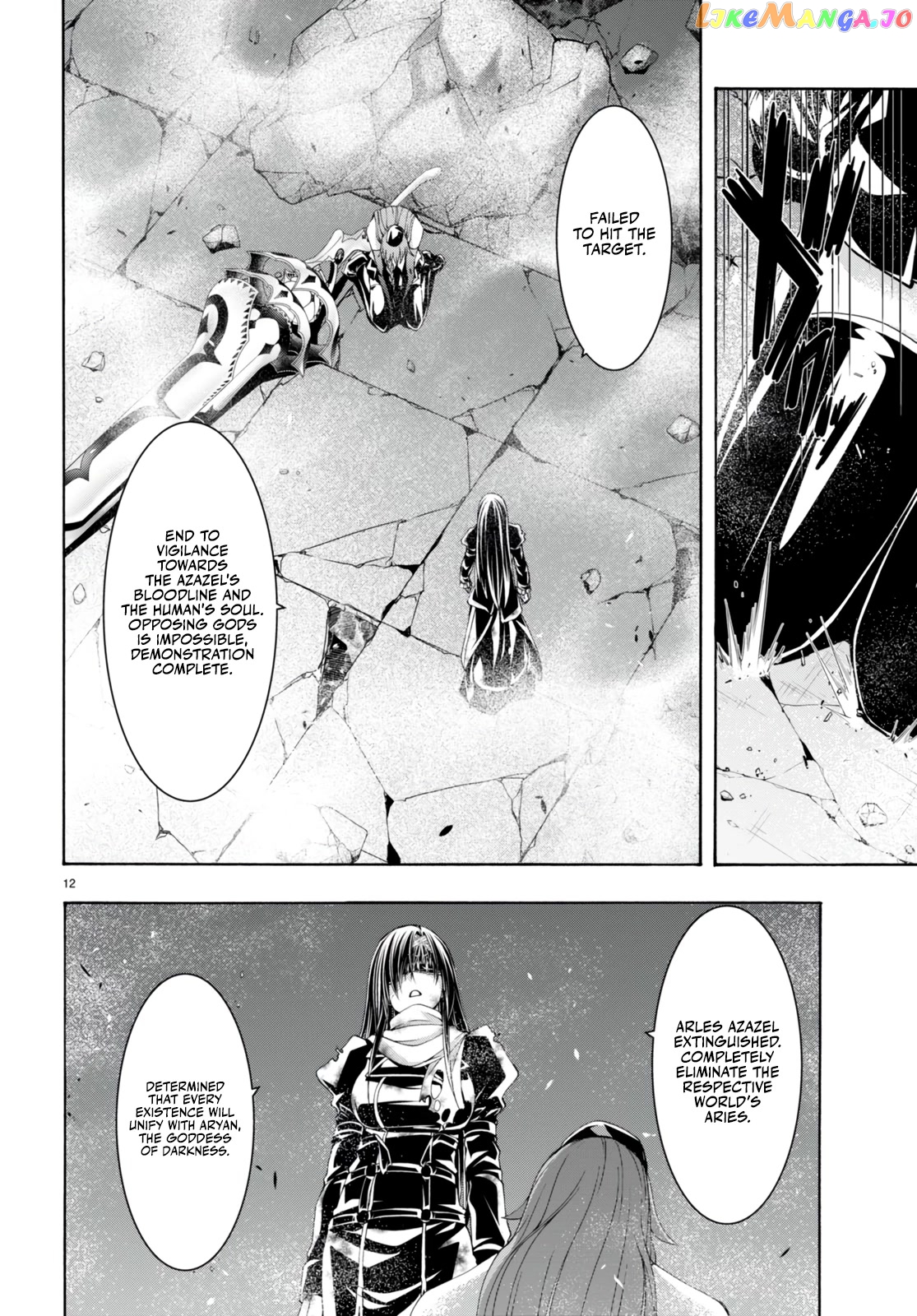 Trinity Seven: 7-Nin no Mahoutsukai chapter 136 - page 12
