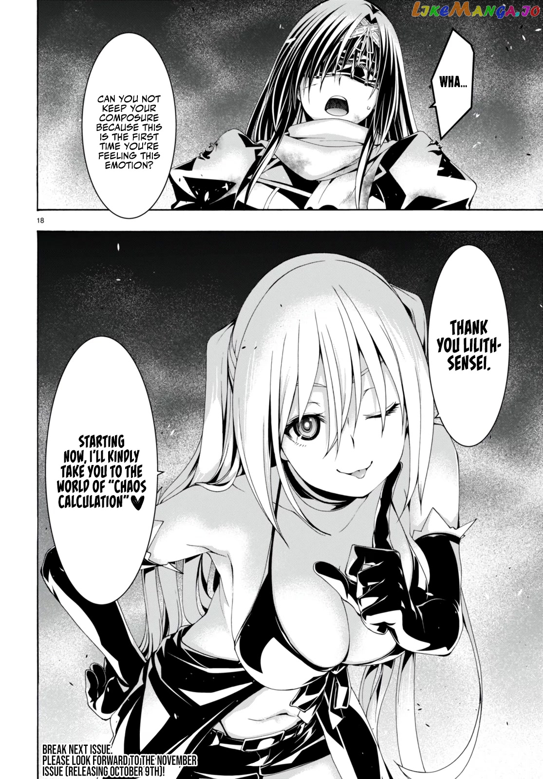 Trinity Seven: 7-Nin no Mahoutsukai chapter 136 - page 17