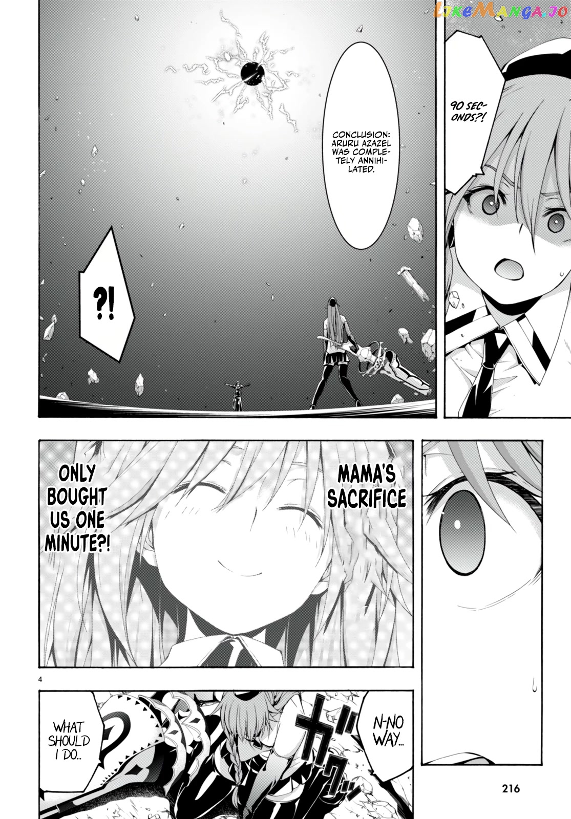 Trinity Seven: 7-Nin no Mahoutsukai chapter 136 - page 5