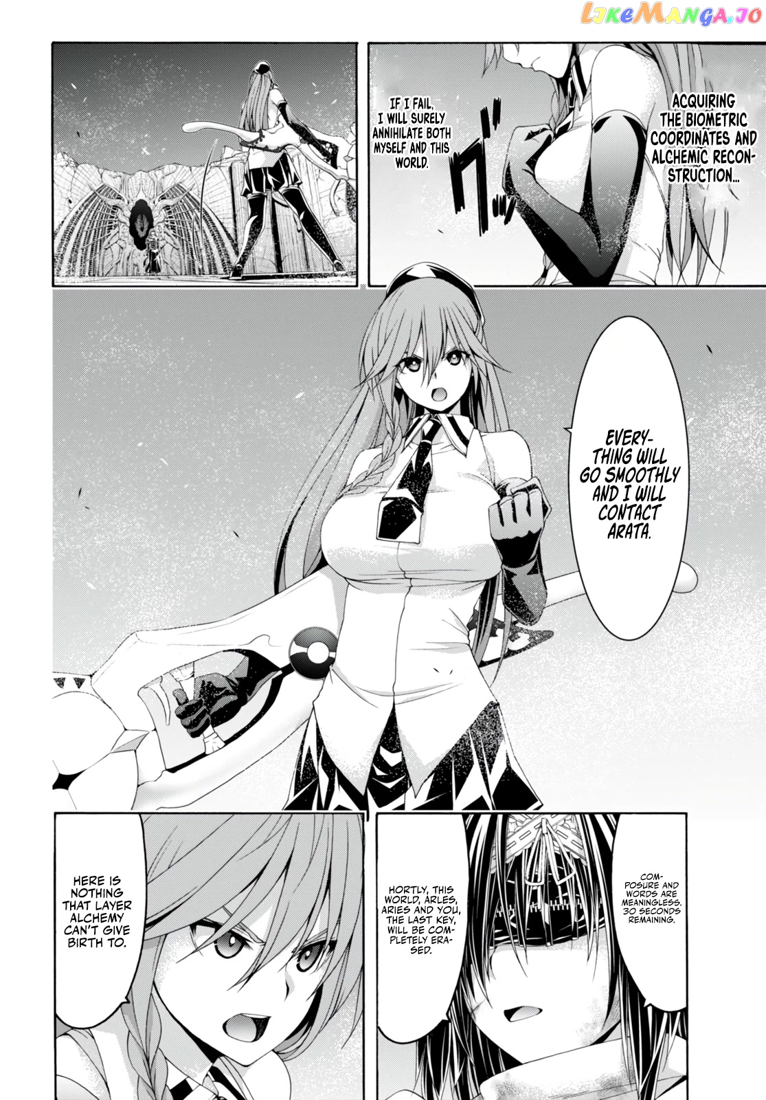 Trinity Seven: 7-Nin no Mahoutsukai chapter 136 - page 7