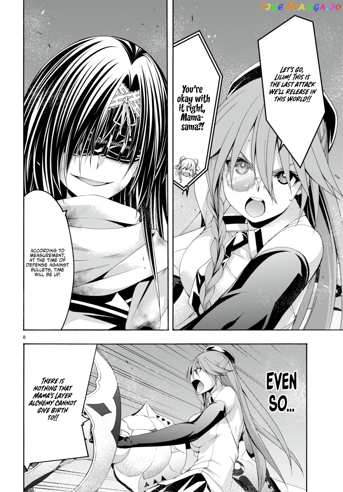 Trinity Seven: 7-Nin no Mahoutsukai chapter 136 - page 9