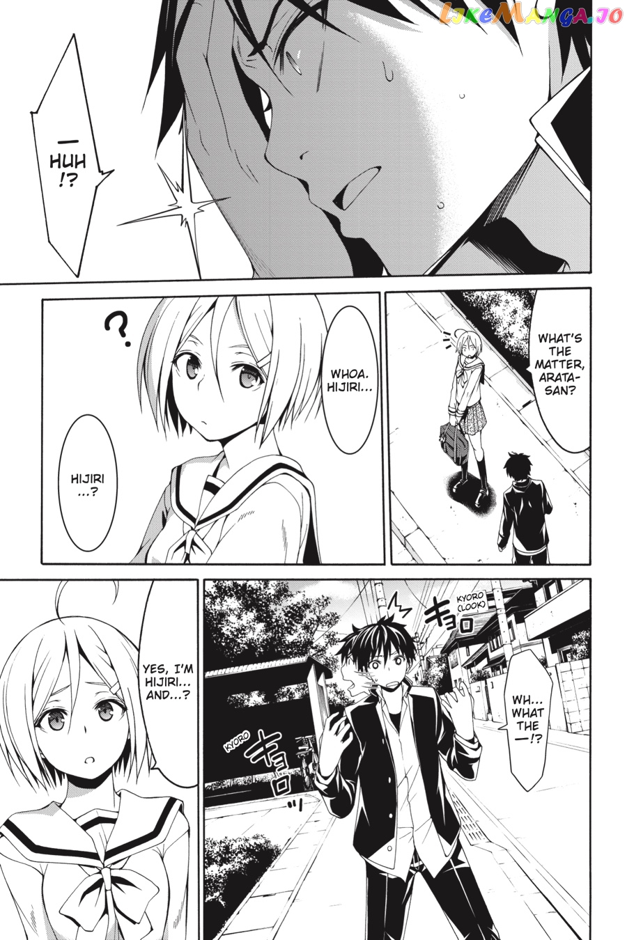 Trinity Seven: 7-Nin no Mahoutsukai chapter 86 - page 39
