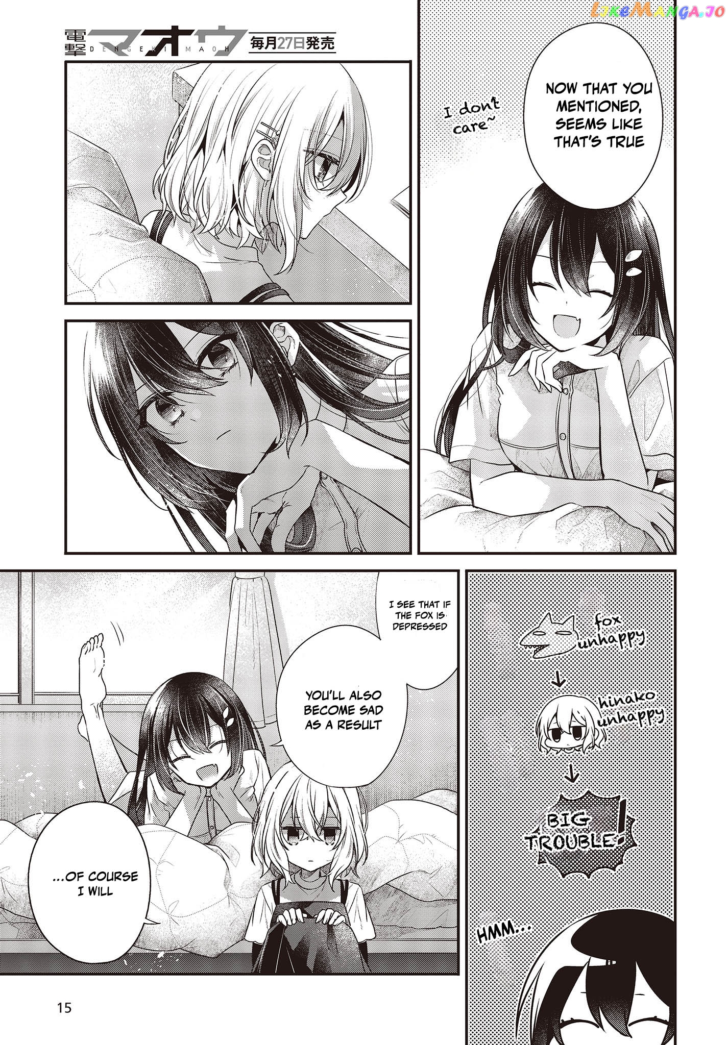 A Monster Wants To Eat Me chapter 32 - page 11
