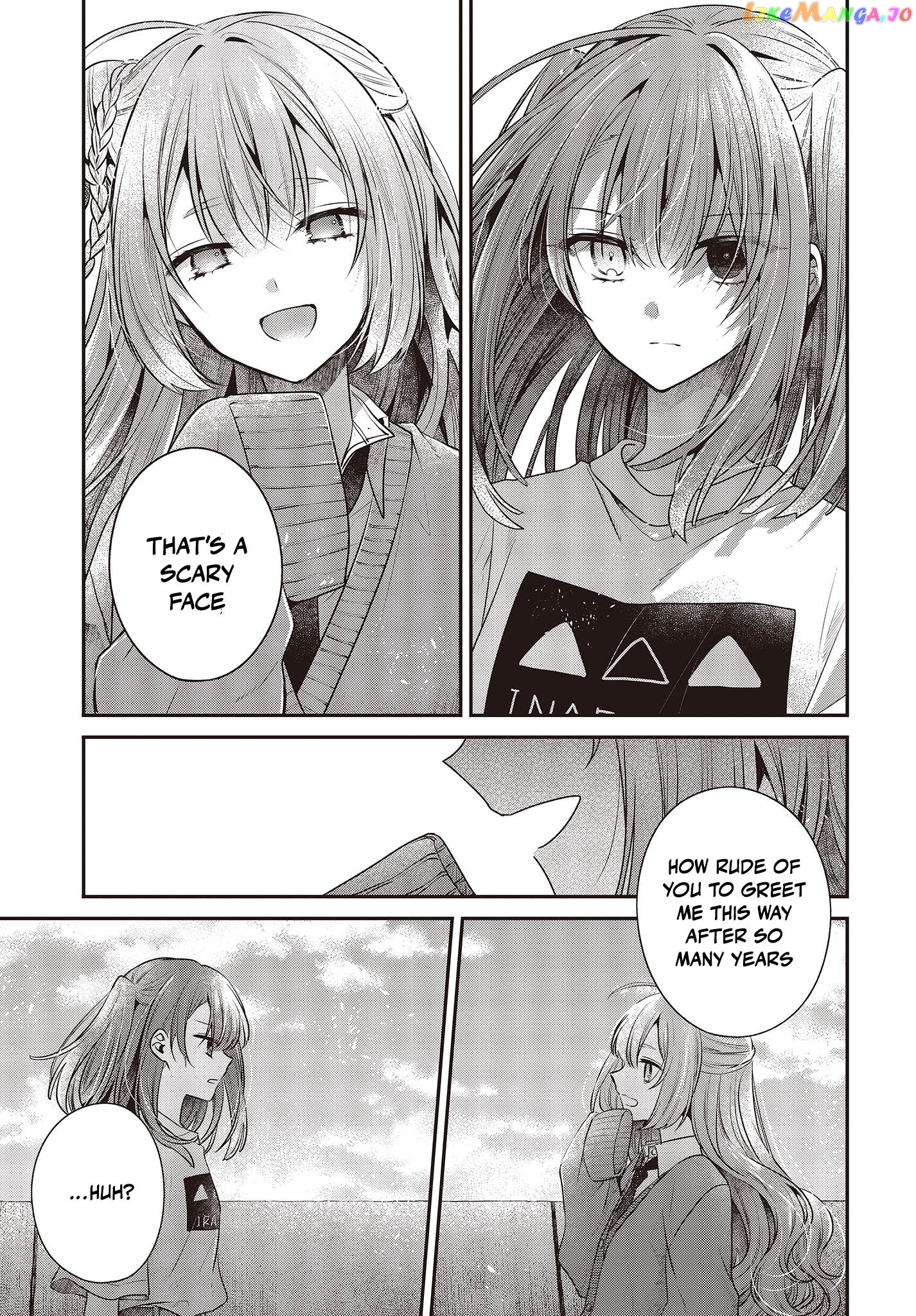 A Monster Wants To Eat Me chapter 32 - page 21
