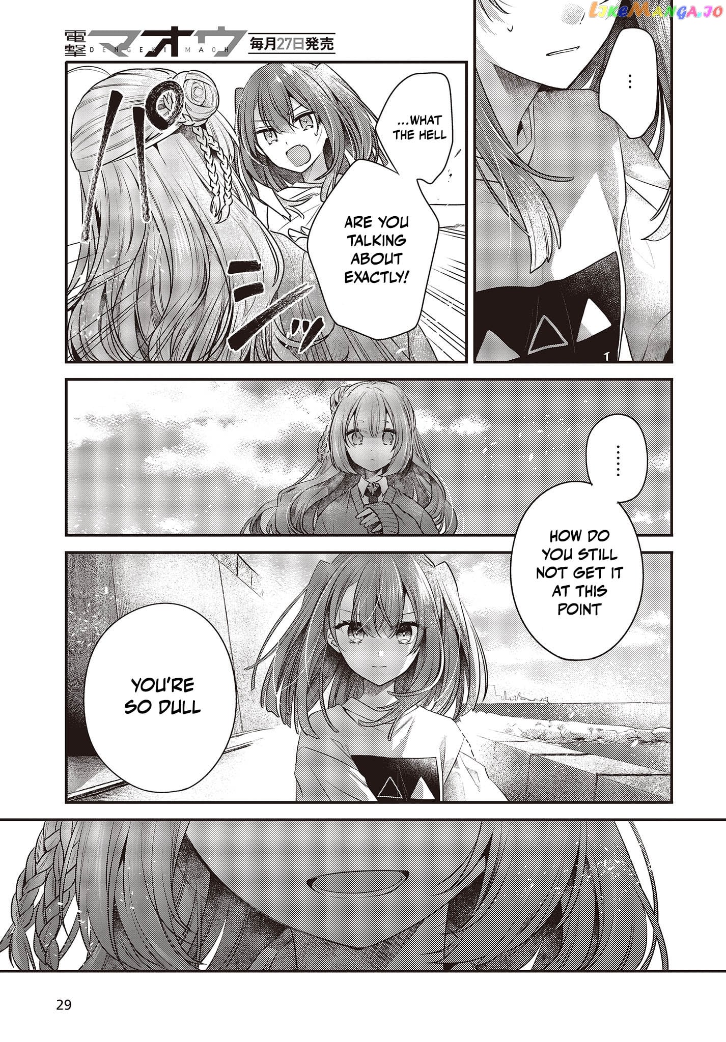 A Monster Wants To Eat Me chapter 32 - page 25