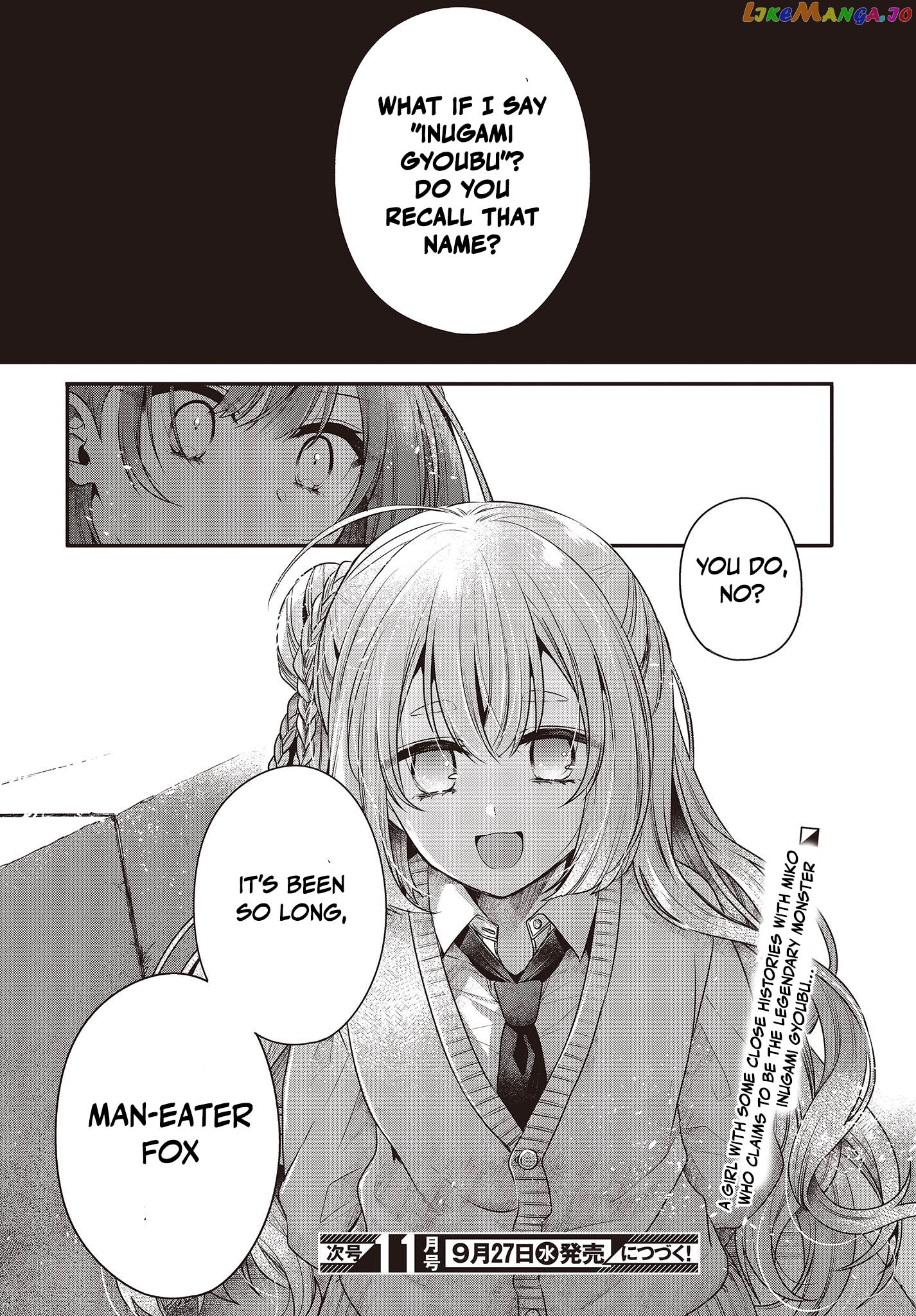 A Monster Wants To Eat Me chapter 32 - page 26