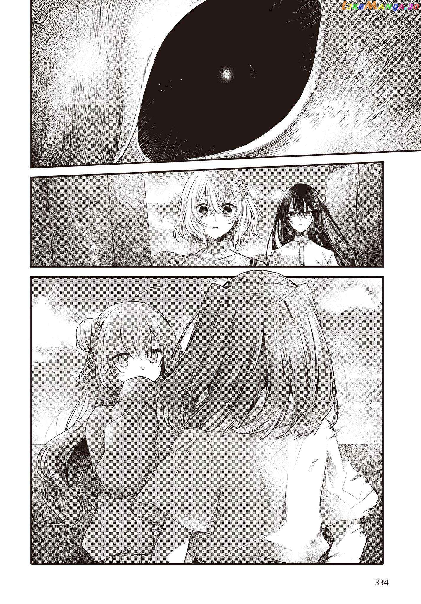 A Monster Wants To Eat Me chapter 33 - page 17