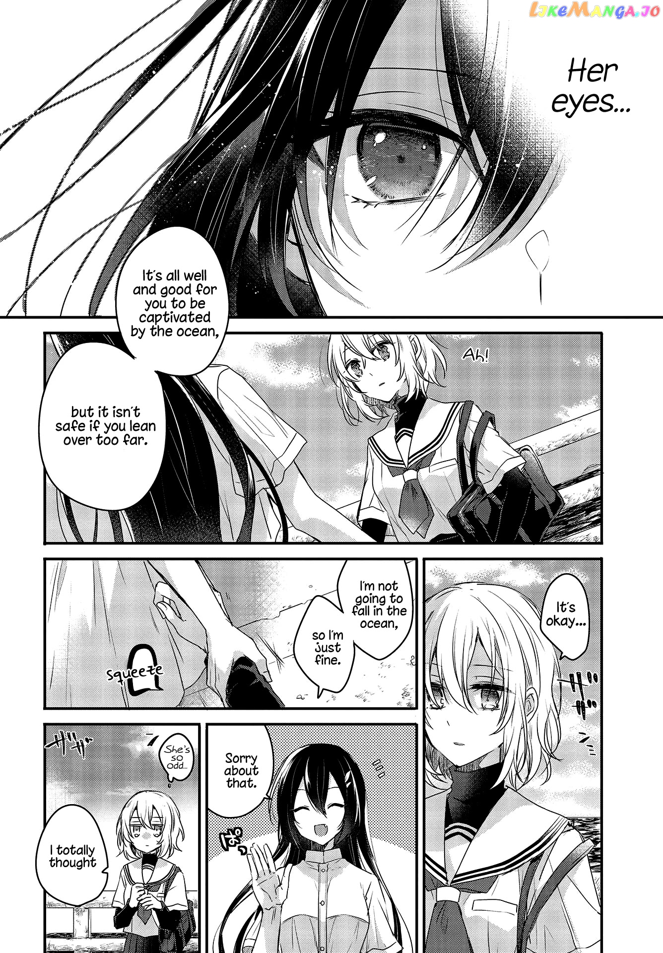 A Monster Wants To Eat Me chapter 1 - page 13