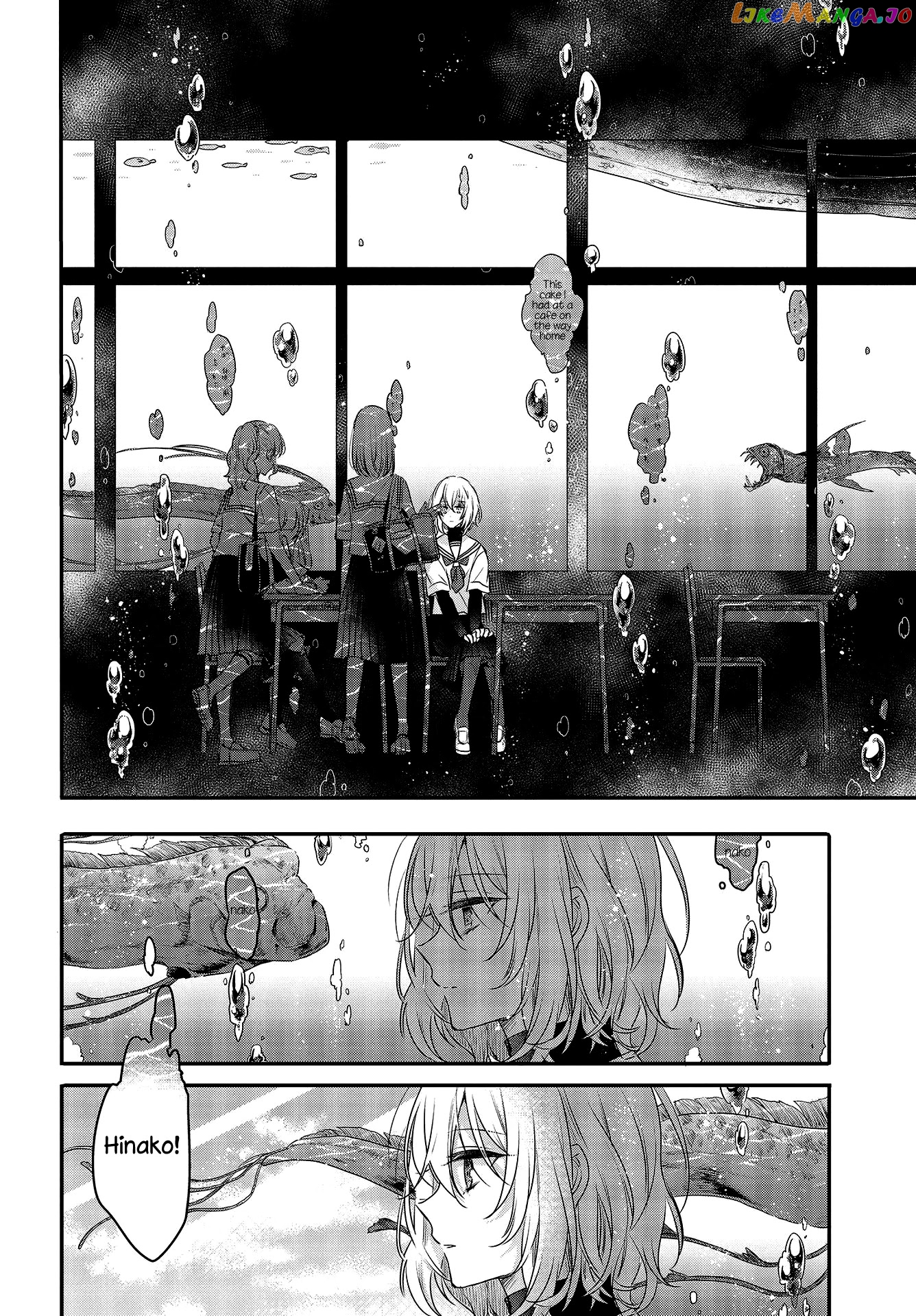 A Monster Wants To Eat Me chapter 1 - page 19