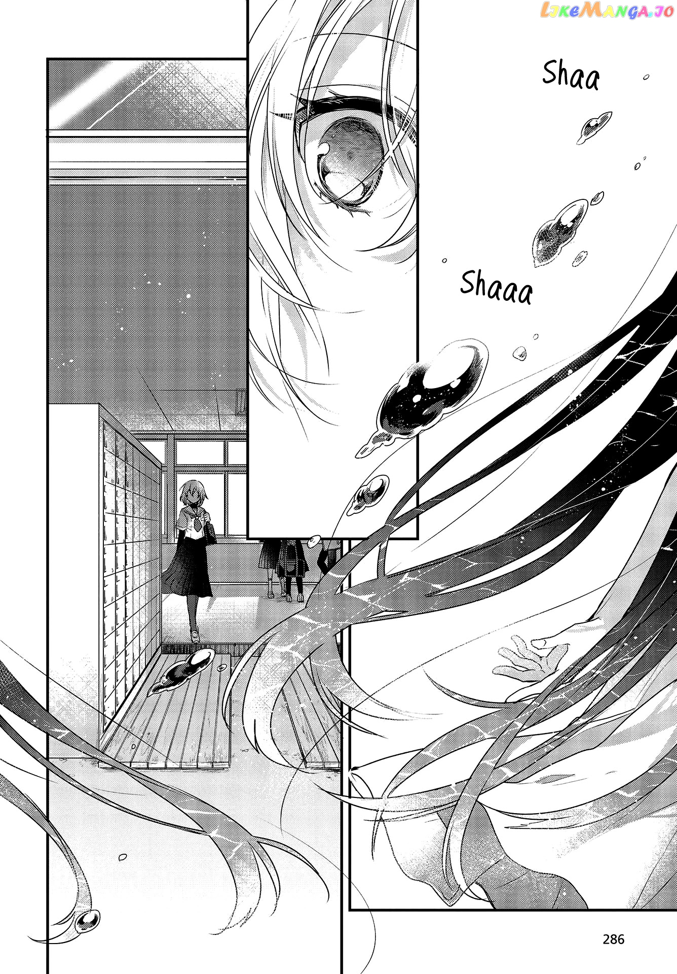 A Monster Wants To Eat Me chapter 1 - page 25