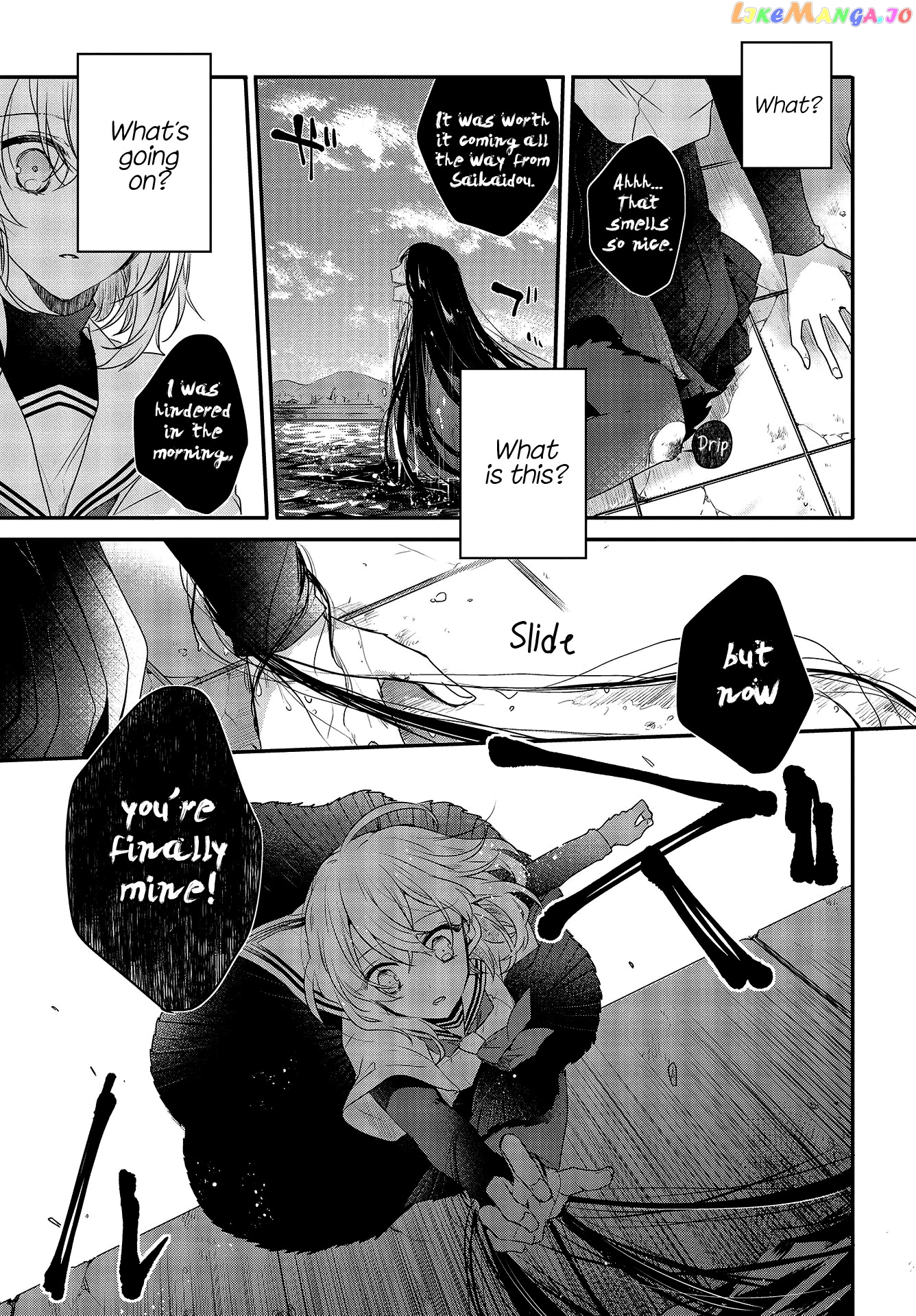 A Monster Wants To Eat Me chapter 1 - page 30