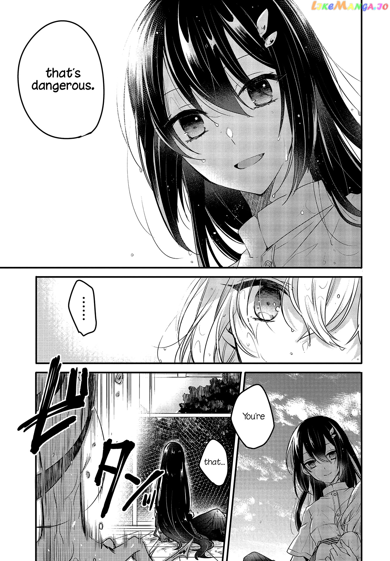 A Monster Wants To Eat Me chapter 1 - page 34