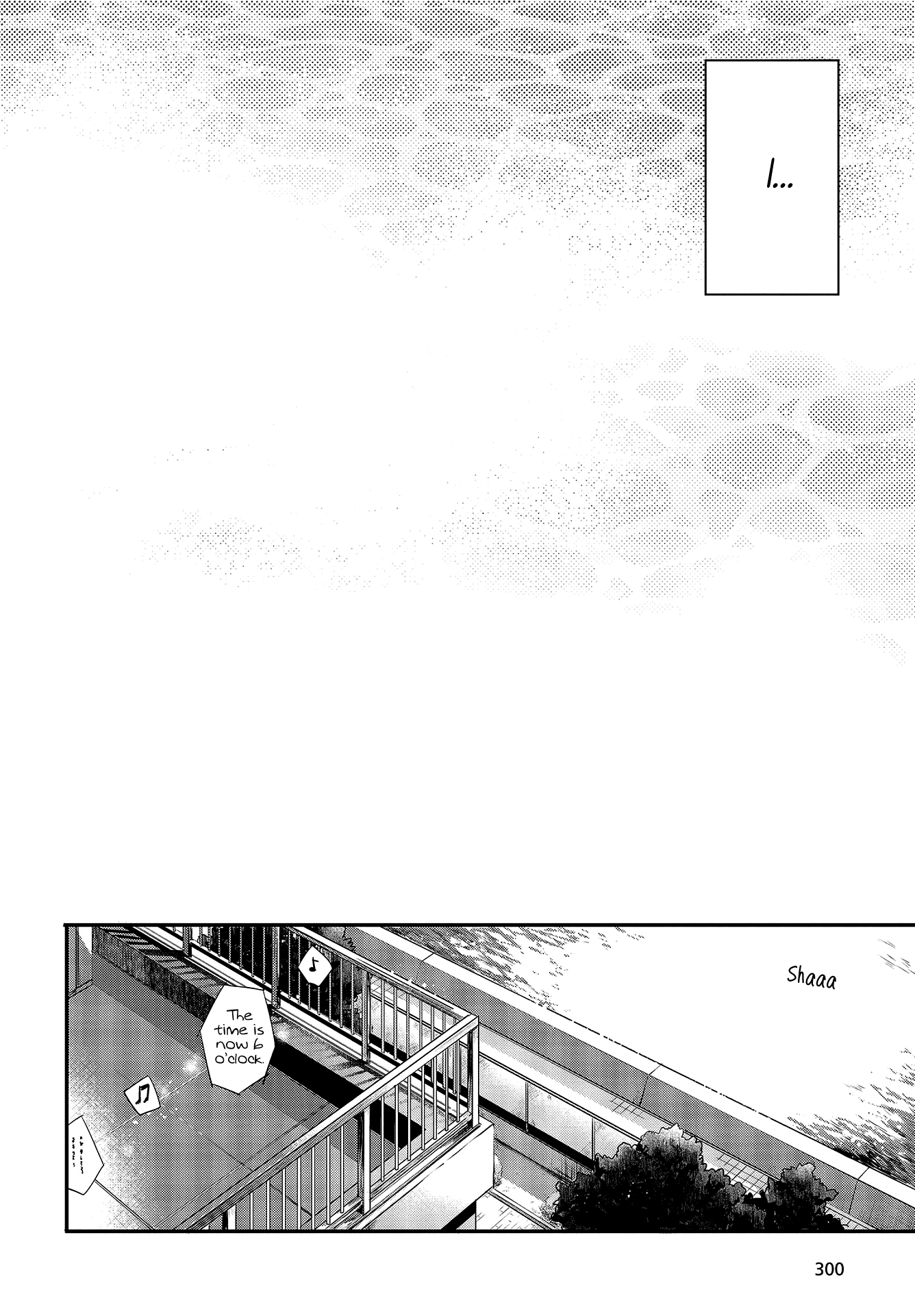 A Monster Wants To Eat Me chapter 1 - page 38