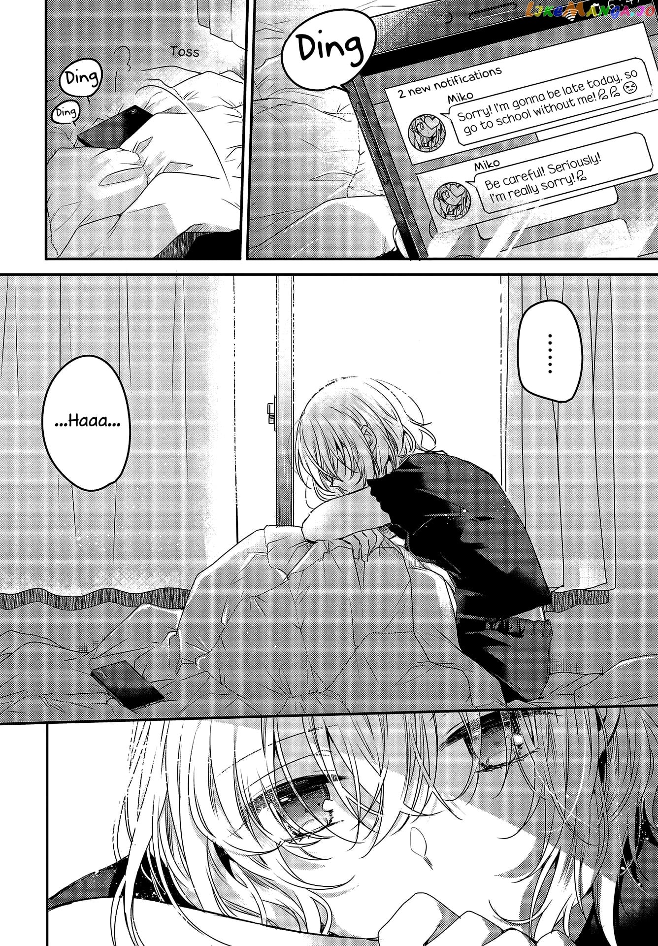 A Monster Wants To Eat Me chapter 1 - page 5