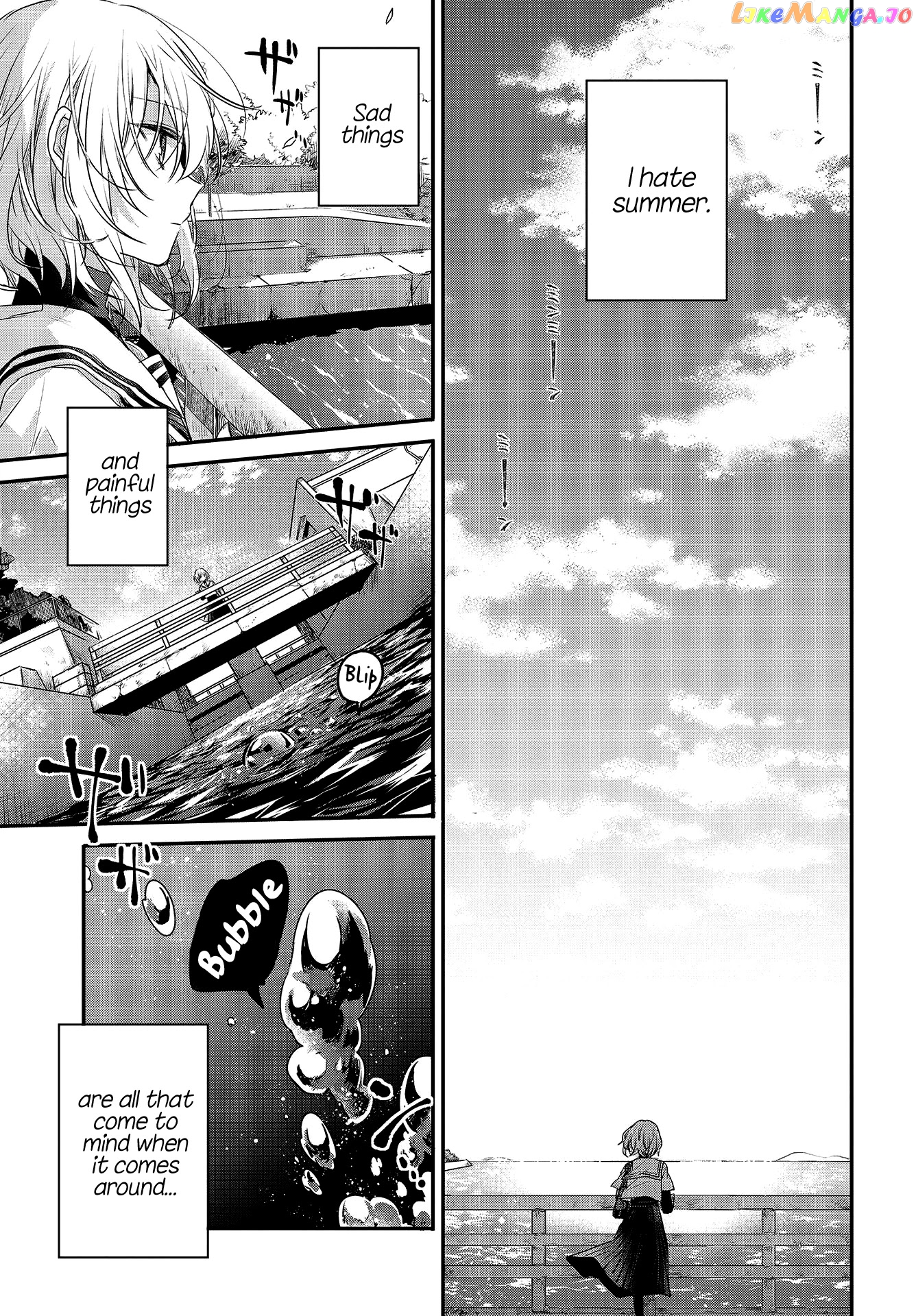 A Monster Wants To Eat Me chapter 1 - page 51