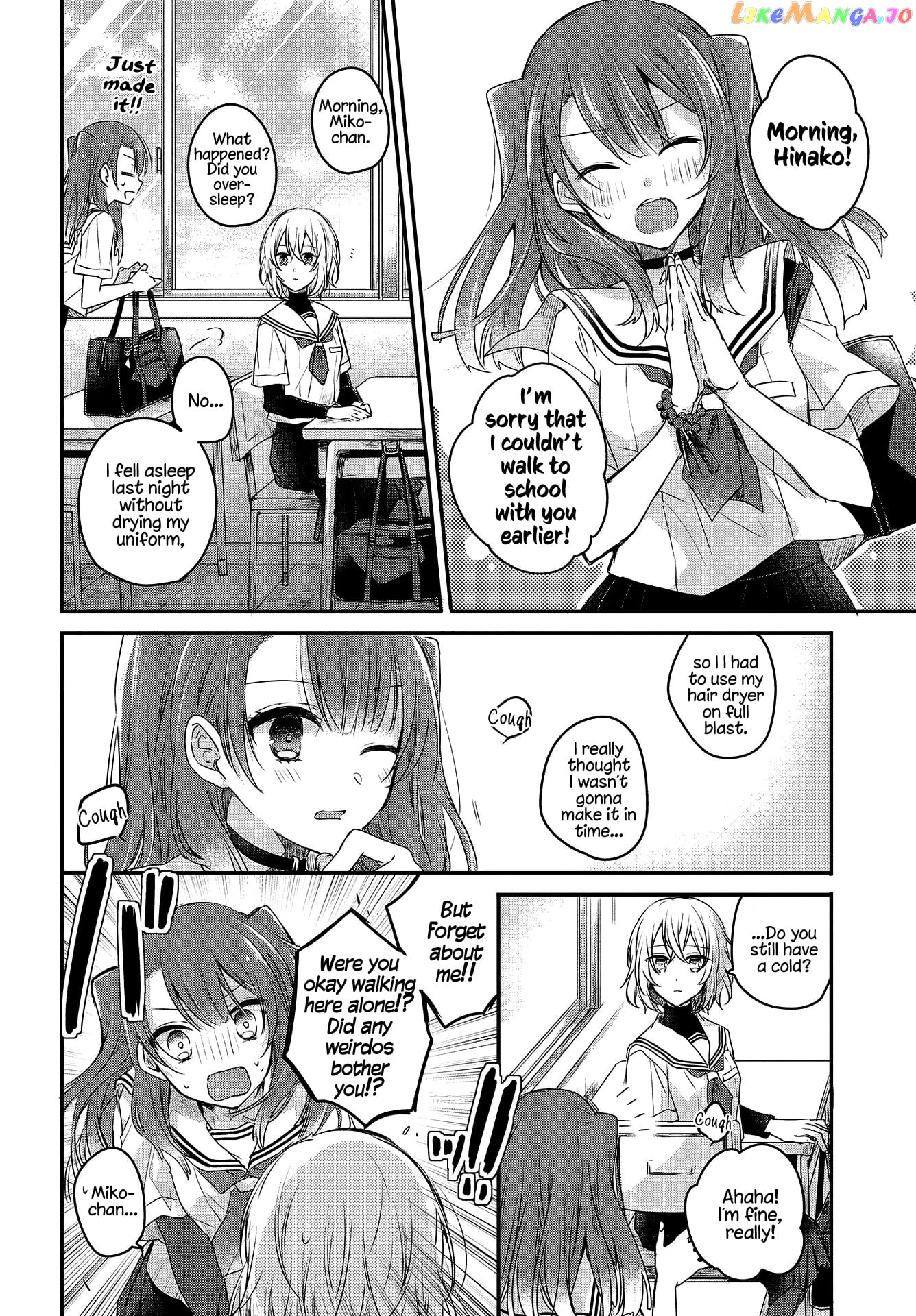A Monster Wants To Eat Me chapter 1 - page 60