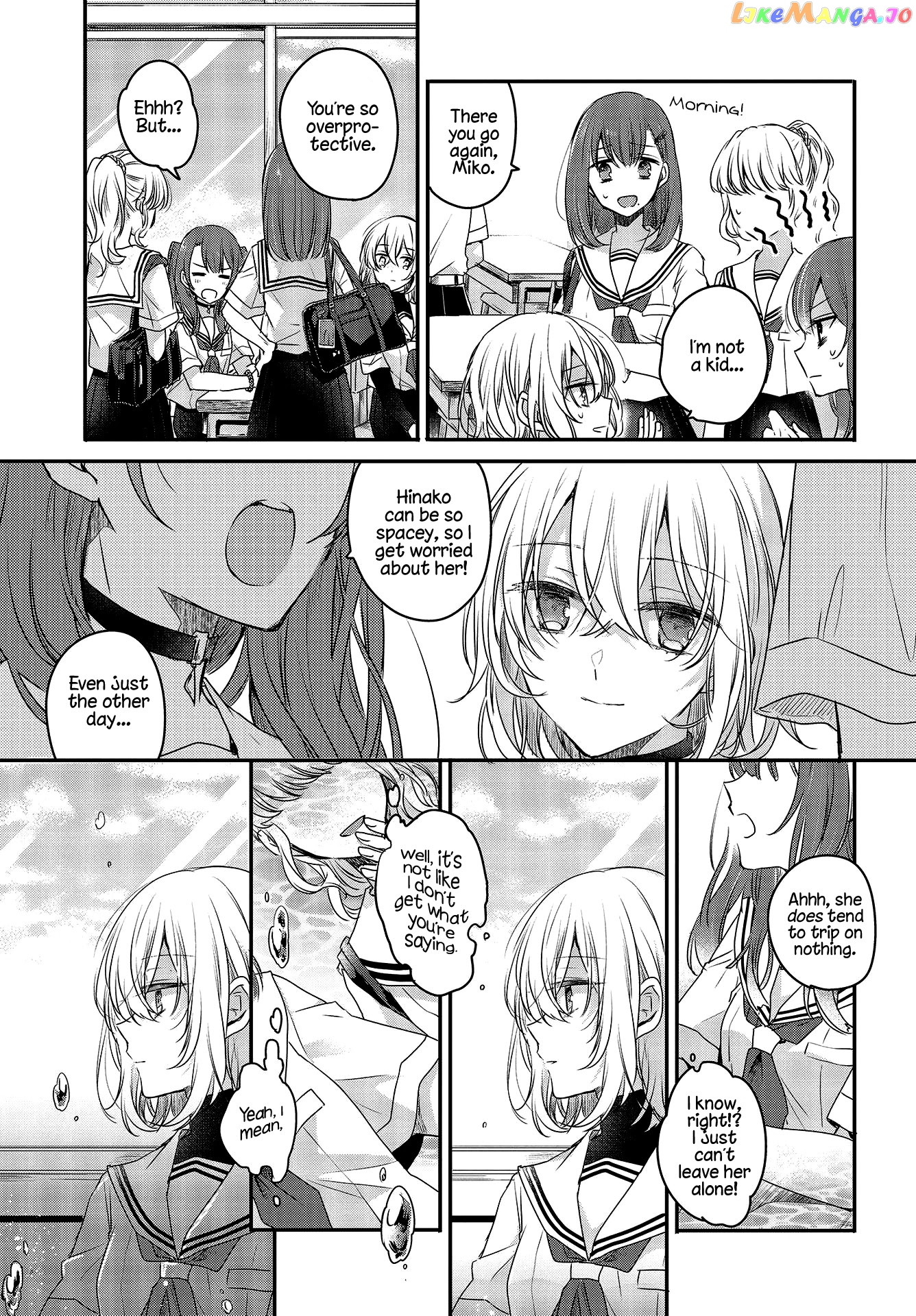 A Monster Wants To Eat Me chapter 1 - page 61