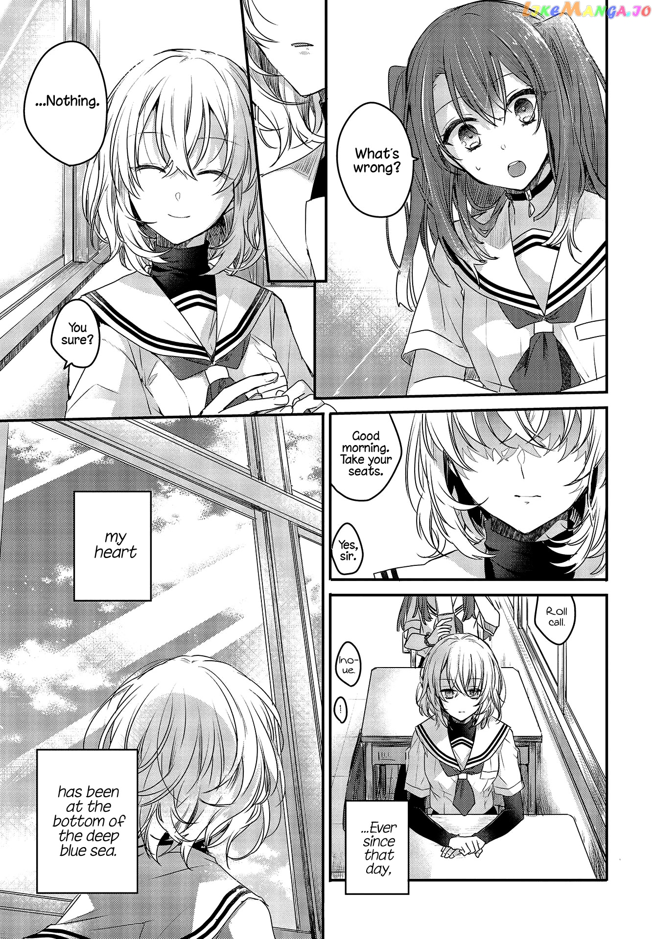 A Monster Wants To Eat Me chapter 1 - page 63