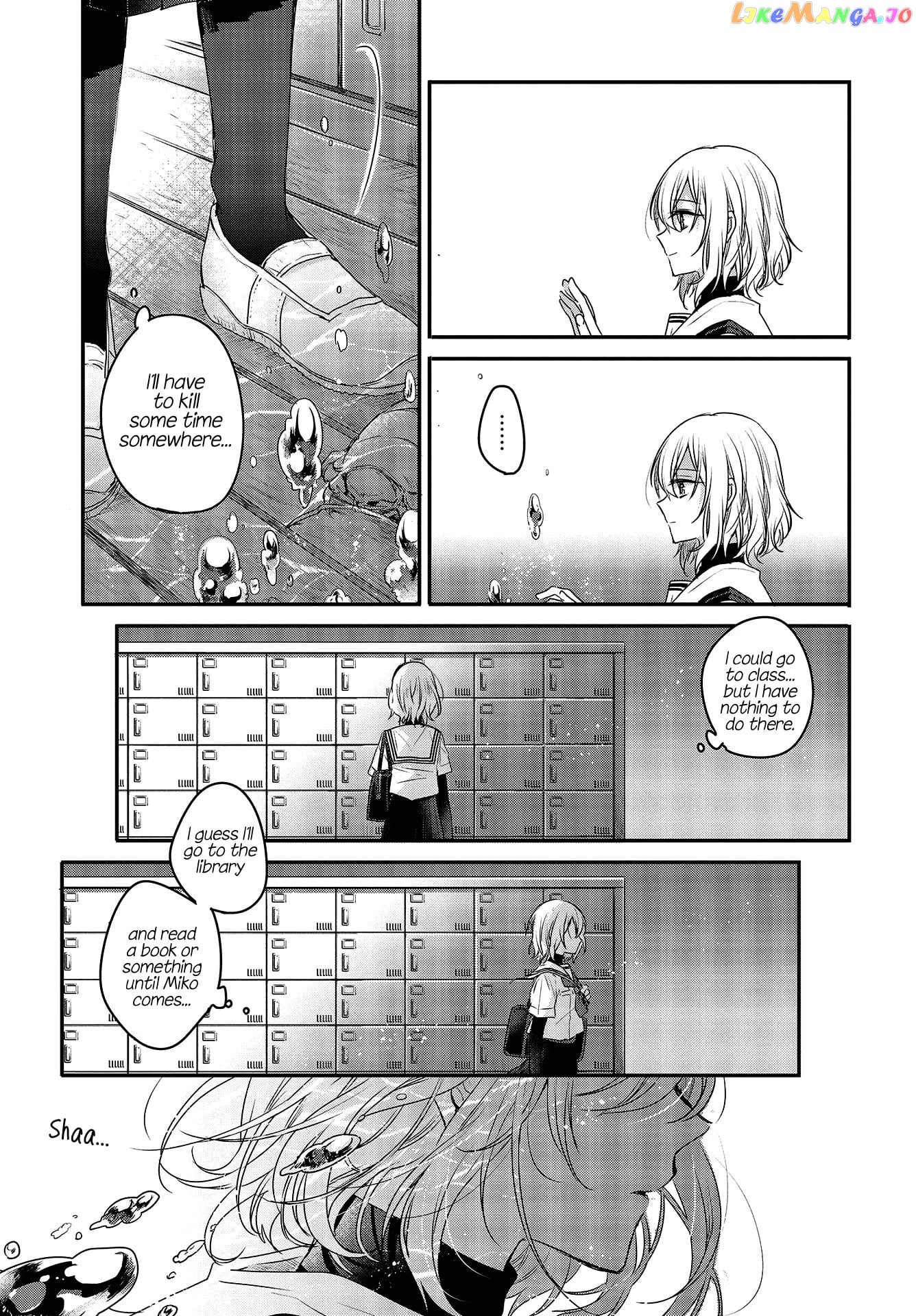 A Monster Wants To Eat Me chapter 1 - page 67