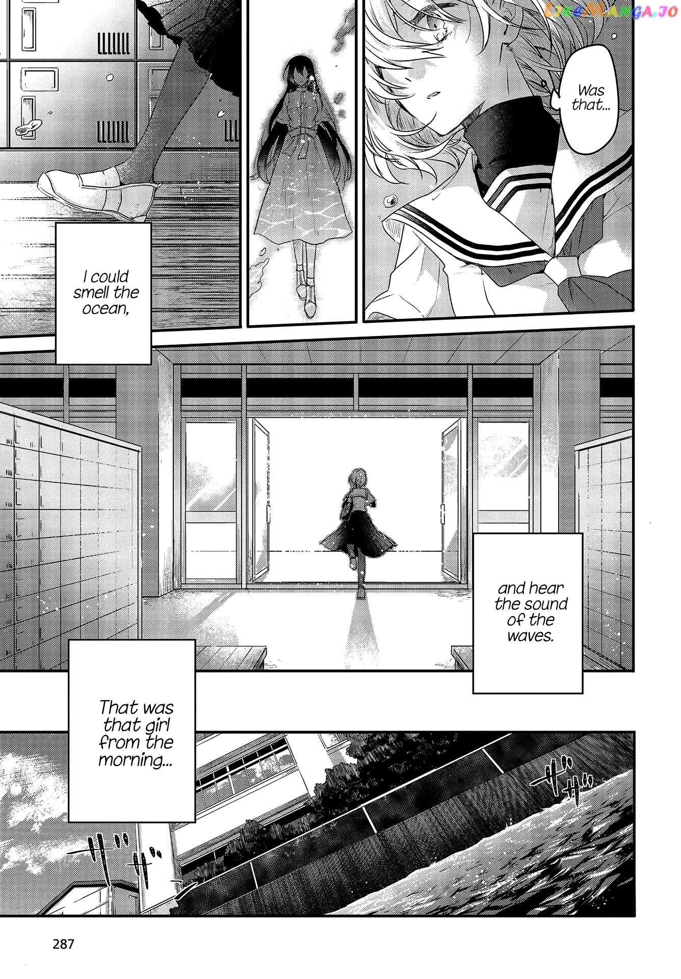 A Monster Wants To Eat Me chapter 1 - page 69