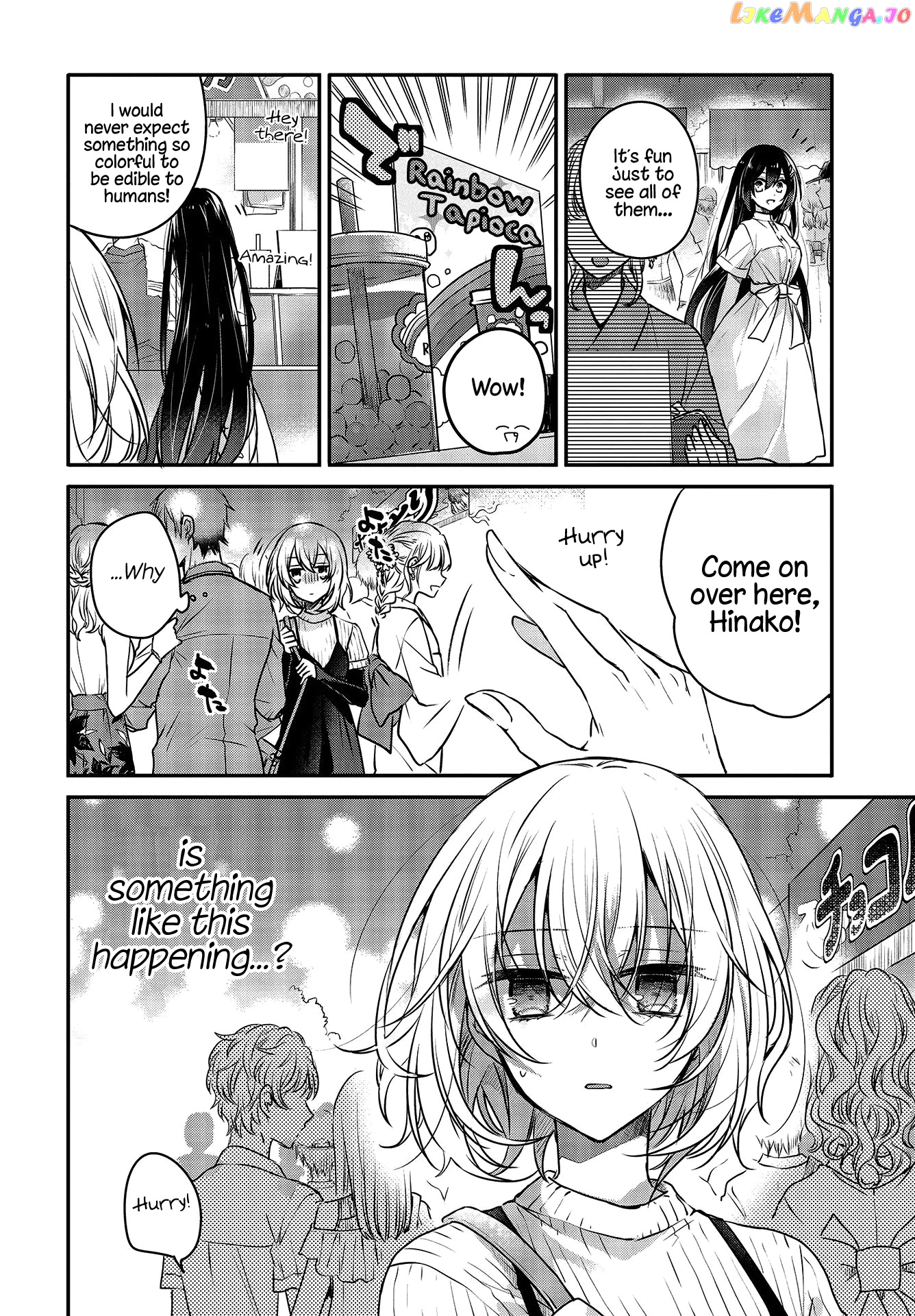A Monster Wants To Eat Me chapter 4 - page 28