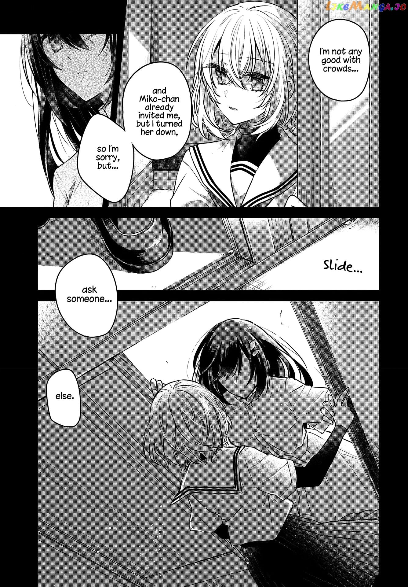 A Monster Wants To Eat Me chapter 4 - page 31