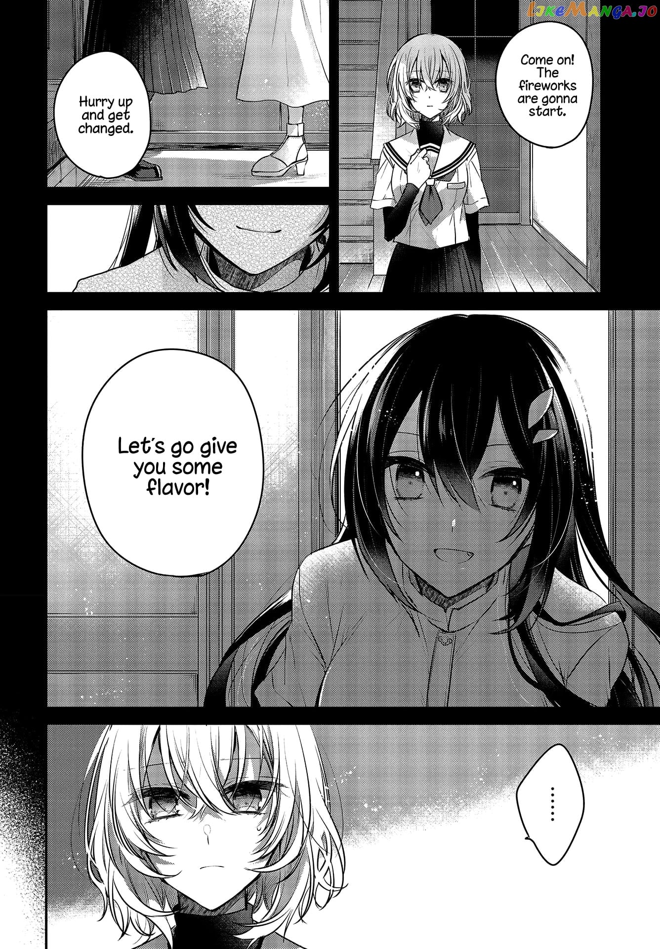 A Monster Wants To Eat Me chapter 4 - page 34