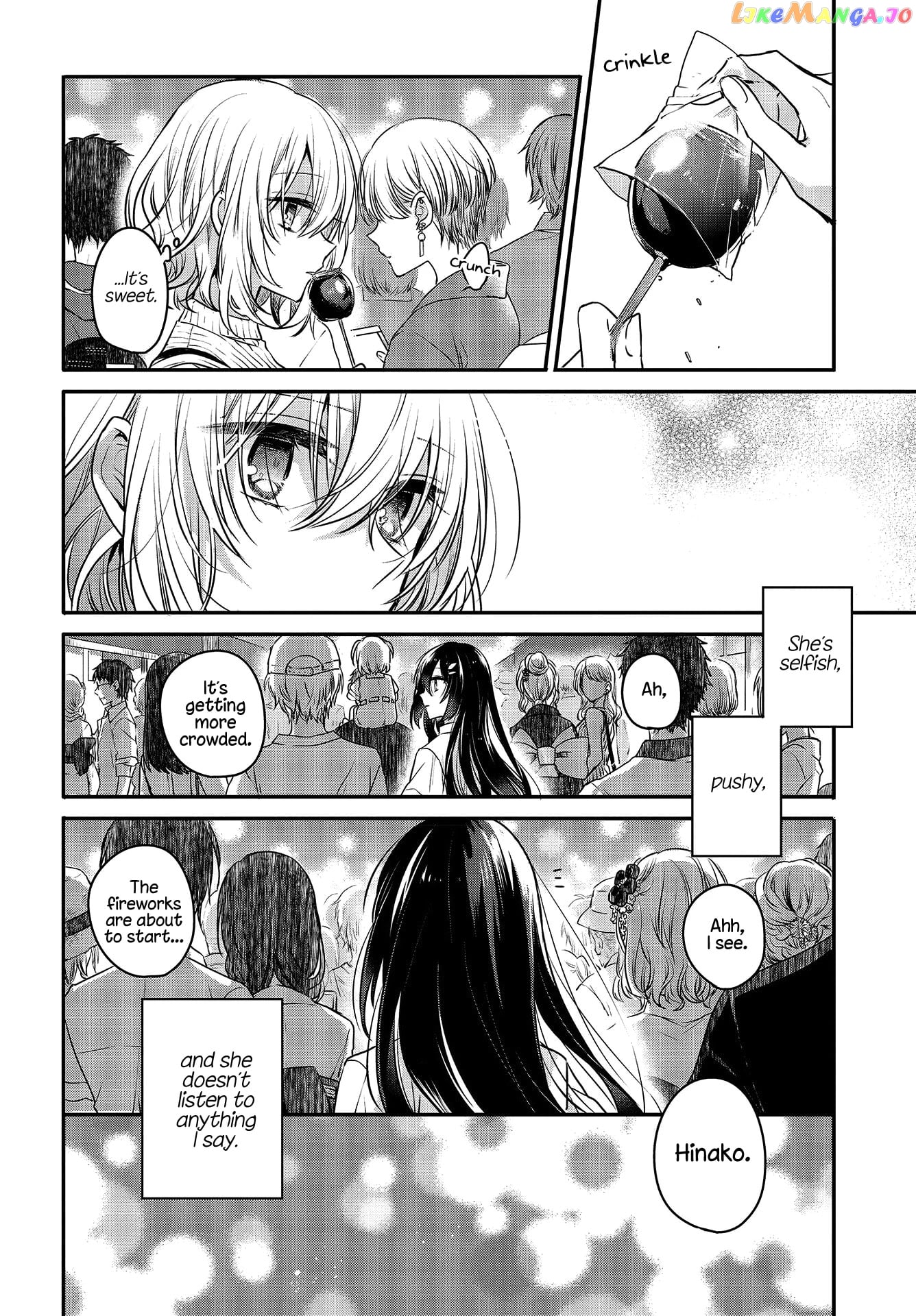 A Monster Wants To Eat Me chapter 4 - page 36