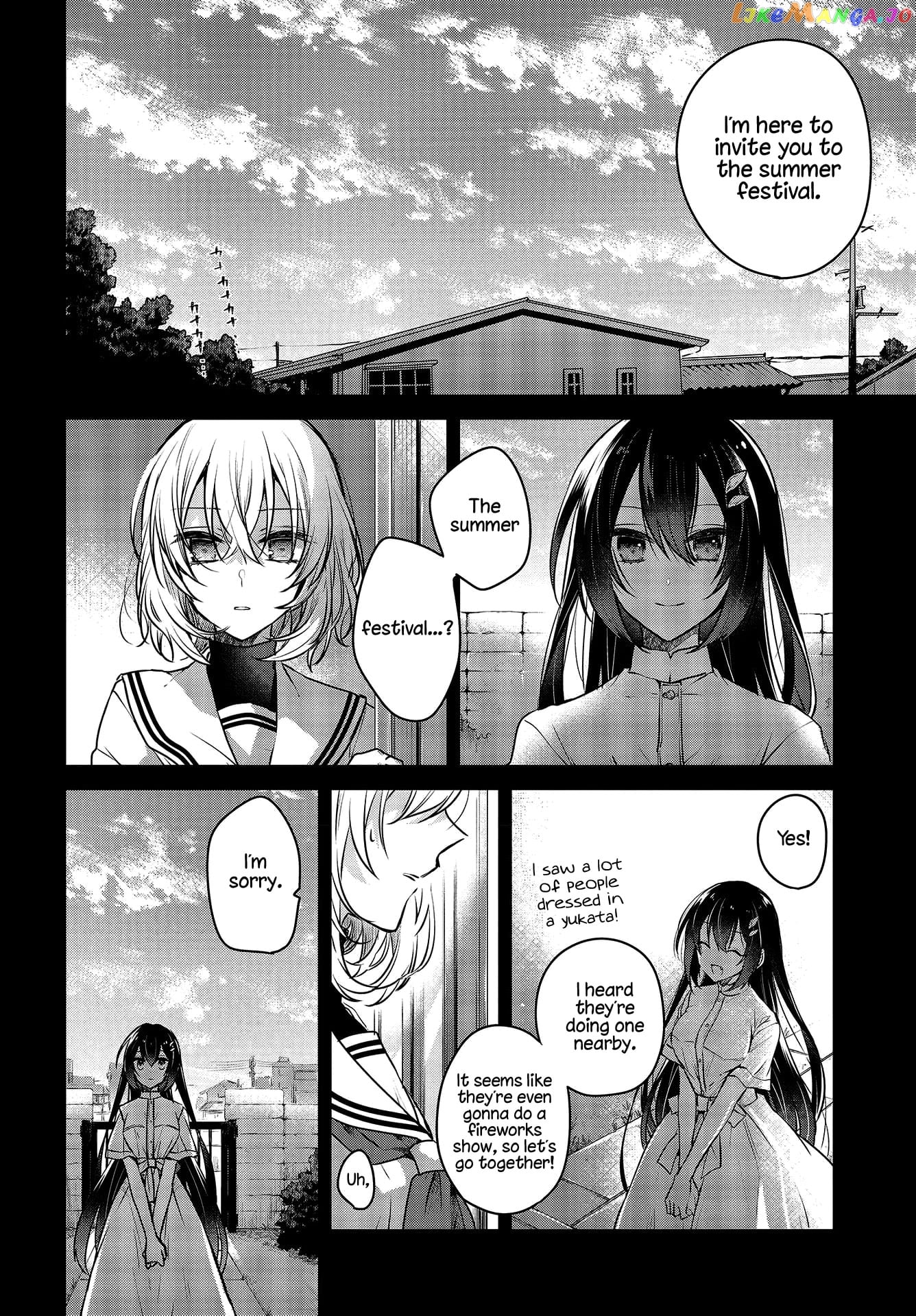 A Monster Wants To Eat Me chapter 4 - page 4