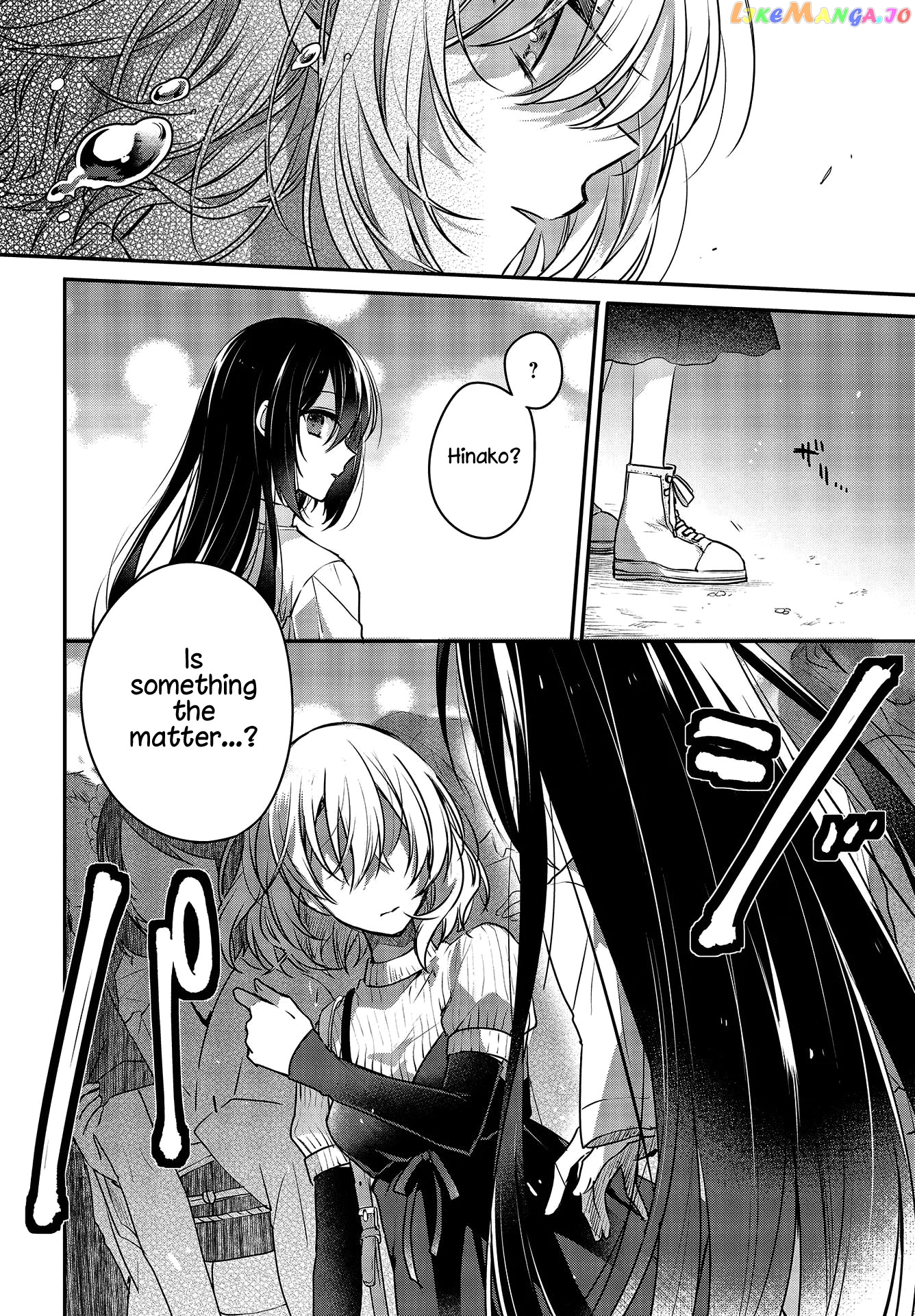 A Monster Wants To Eat Me chapter 4 - page 40