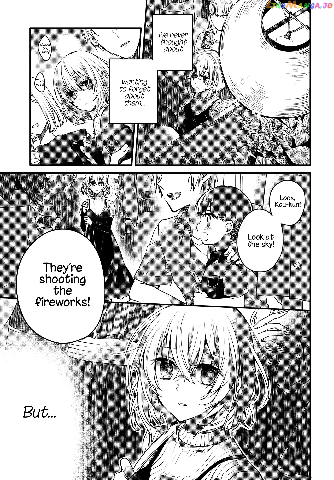 A Monster Wants To Eat Me chapter 4 - page 43