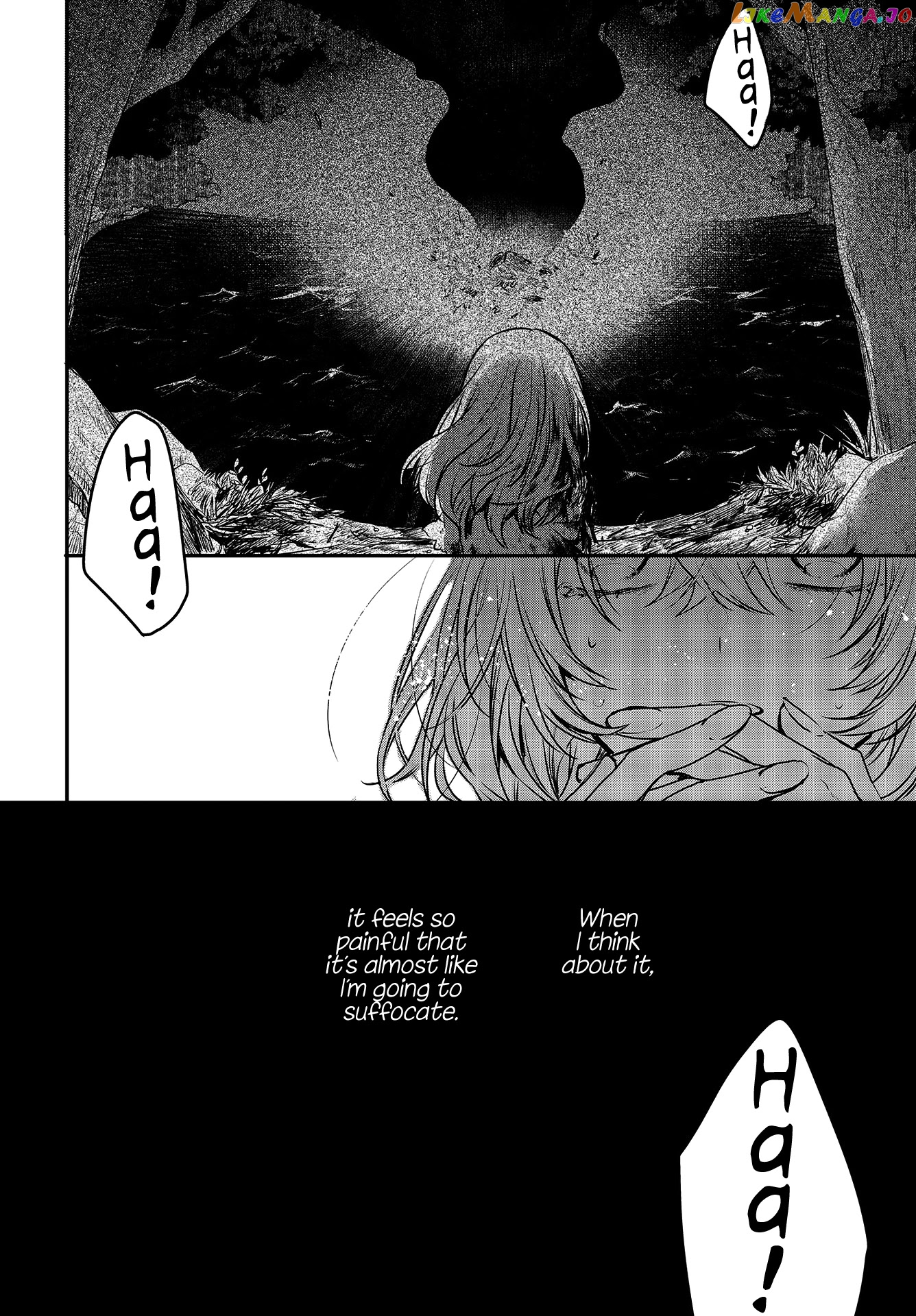 A Monster Wants To Eat Me chapter 4 - page 45